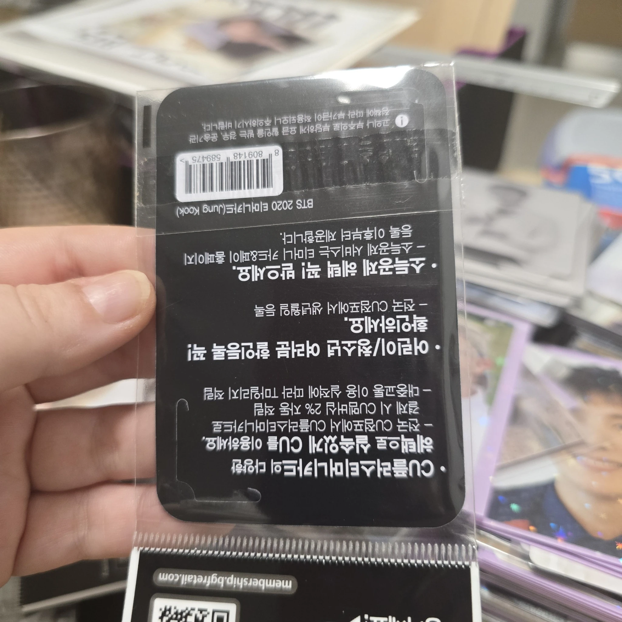 BTS Jungkook BTS - Jungkook - T-MONEY cards Other brand collaboration listing photo 4
