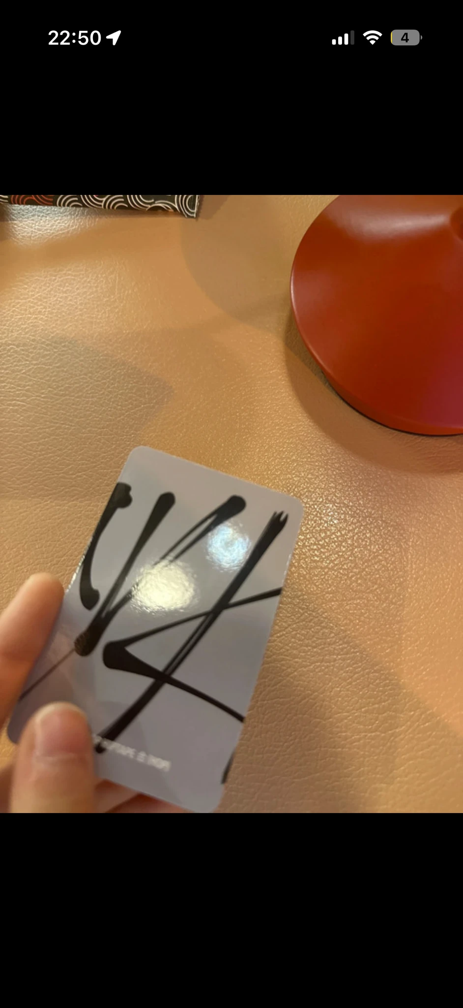 Stray Kids Seungmin Stray Kids - Seungmin - HOP Album album photocard accordion version listing photo 4