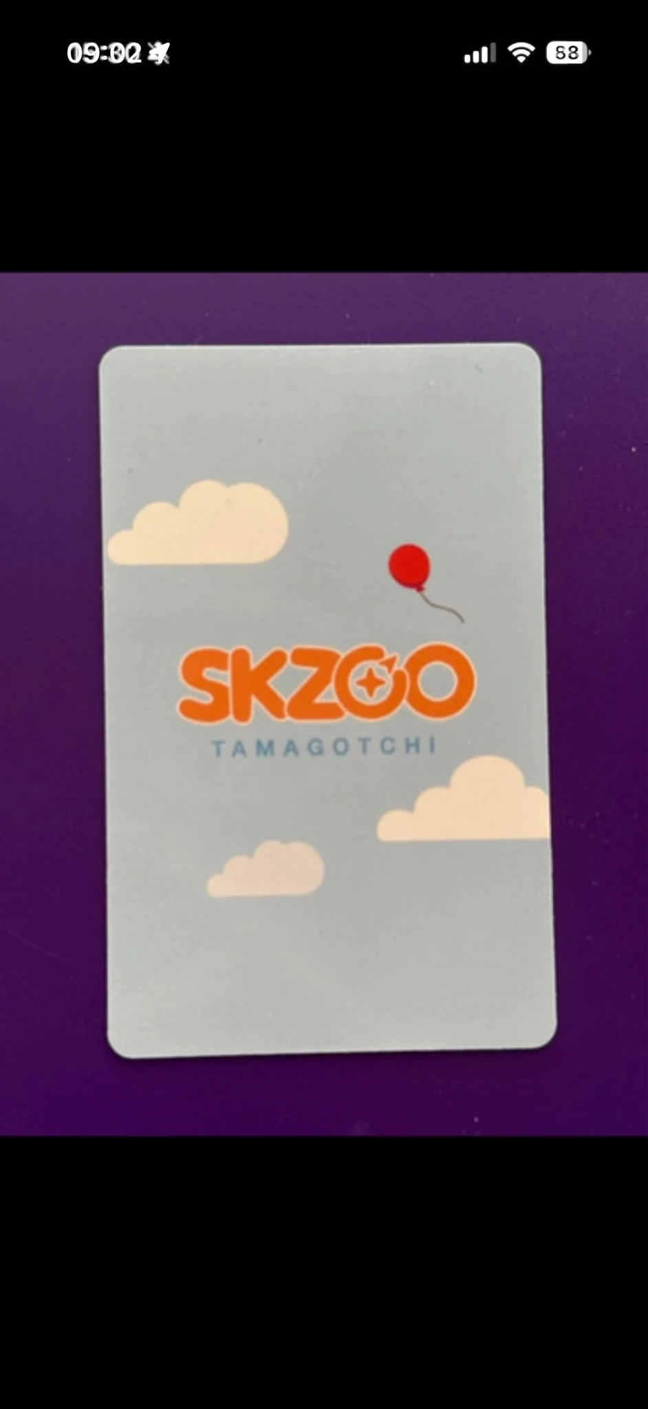 Stray Kids Seungmin Stray Kids - Seungmin - SKZOO x Tamagochi Other tamagochi listing photo 4