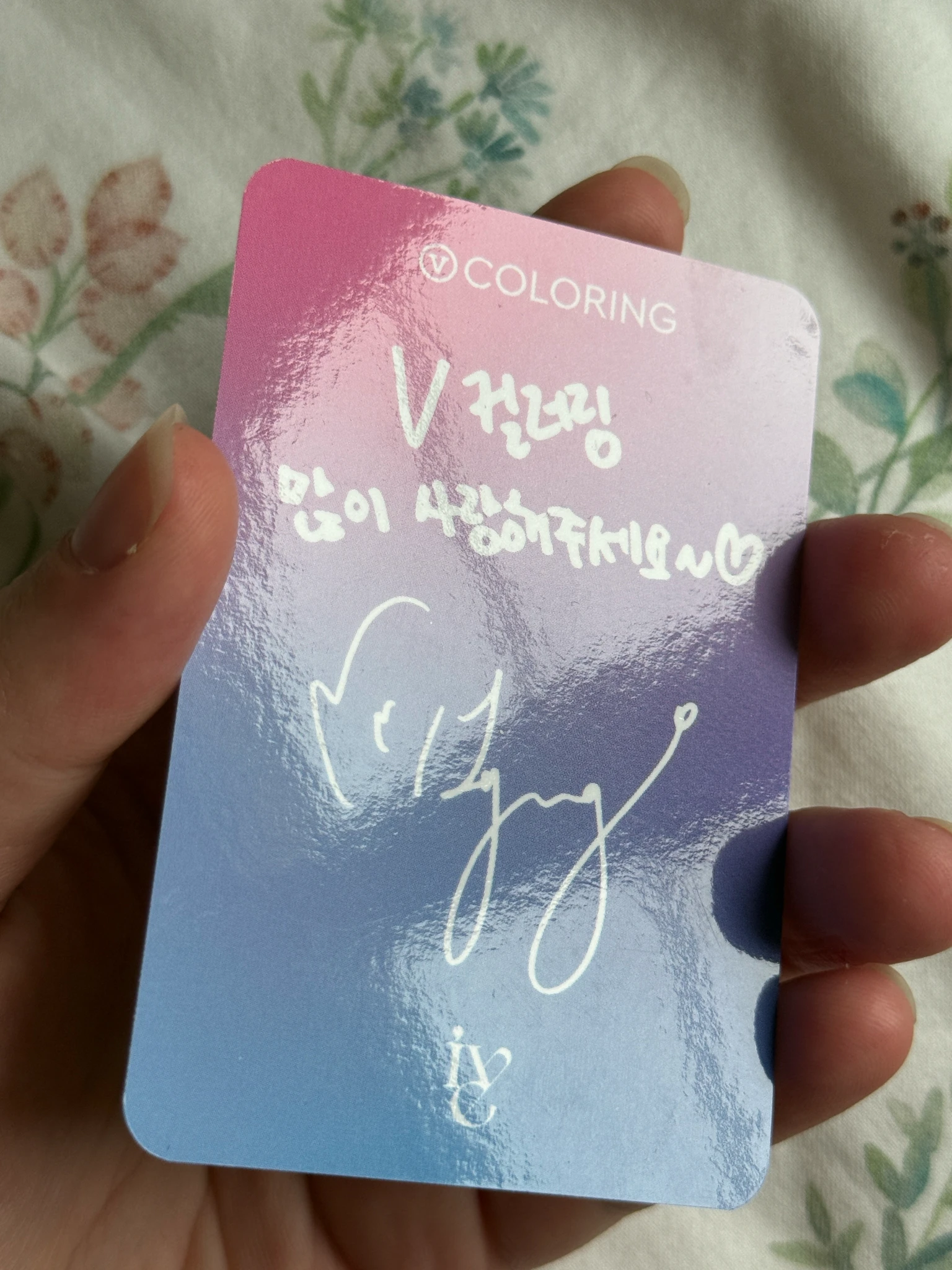 IVE Wonyoung IVE - Wonyoung - IVE x V COLORING Other brand collaboration listing photo 4