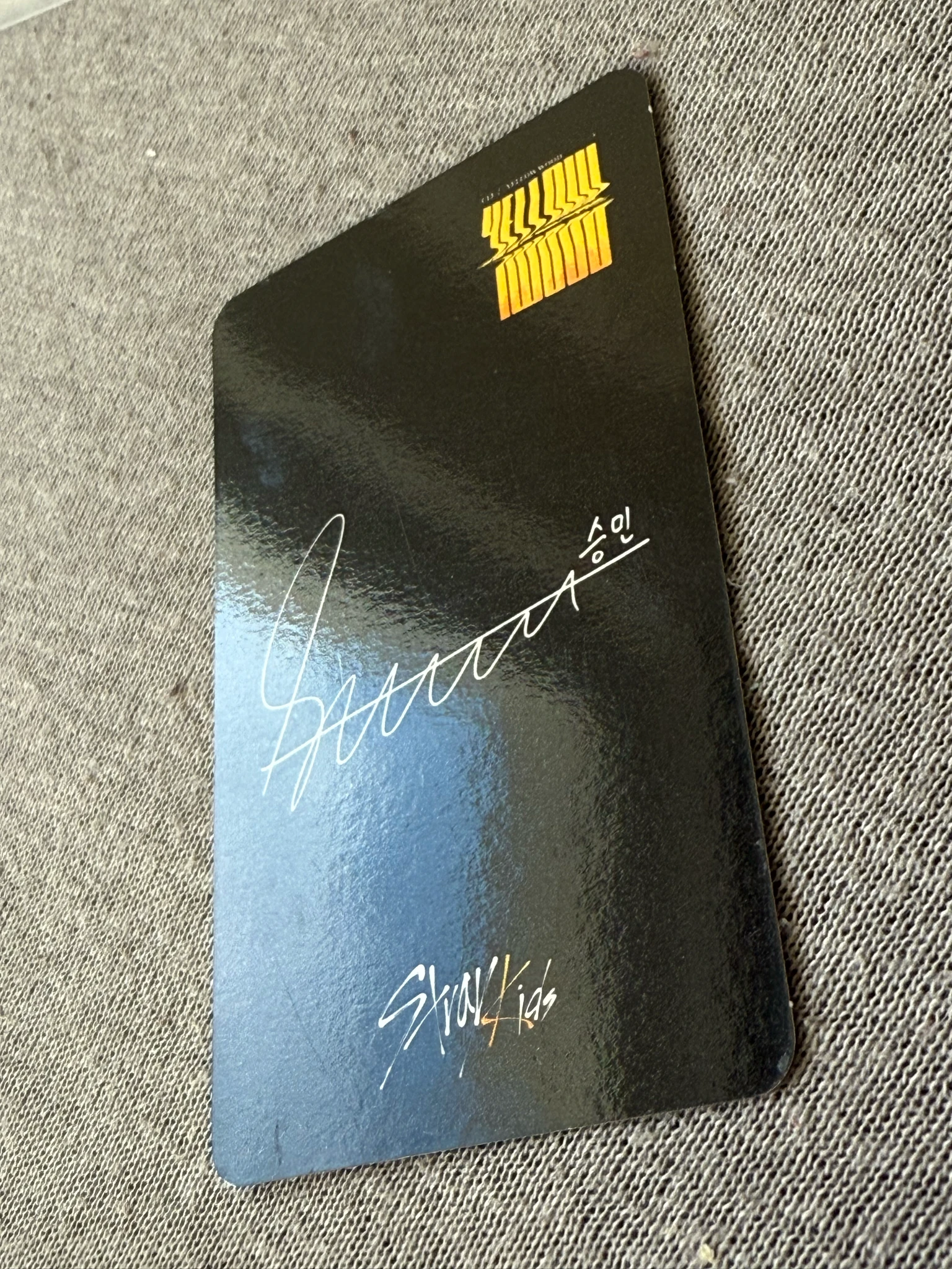 Stray Kids Seungmin Stray Kids - Seungmin - Clé 2: Yellow Wood Album pob (pre-order benefit) mymusictaste (mmt) listing photo 4
