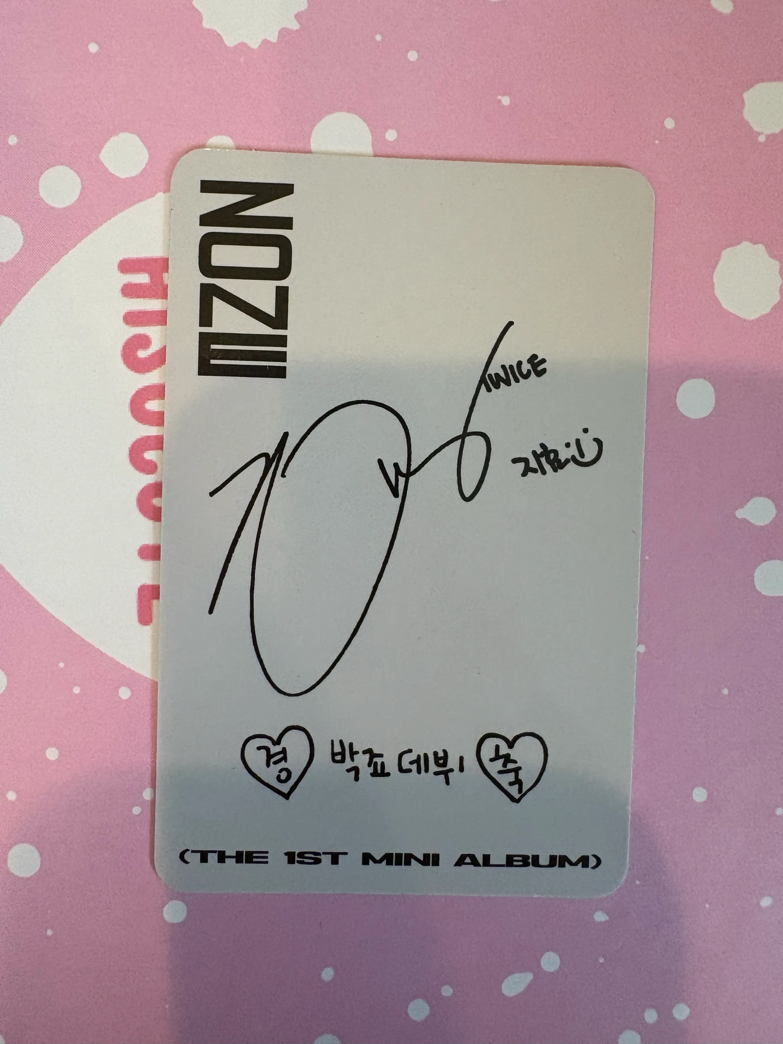 TWICE Jihyo TWICE-Jihyo-Album-jihyo zone (solo) listing photo 4