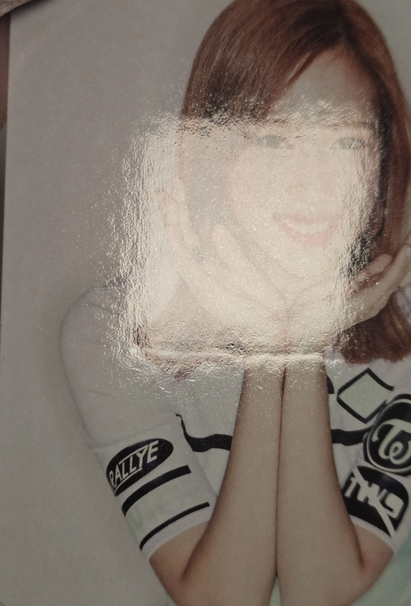 TWICE Mina TWICE-Mina-Album-page two listing photo 4