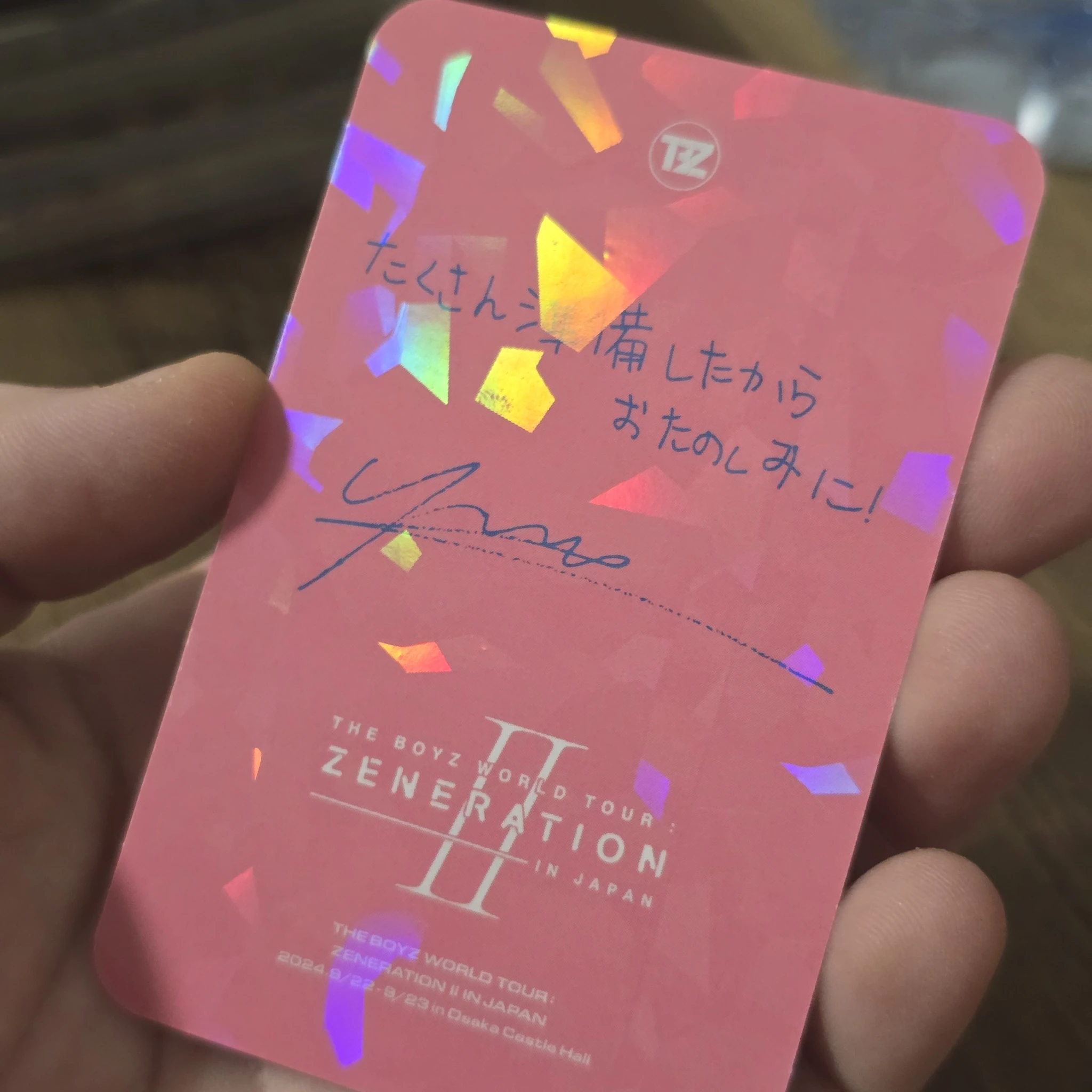 THE BOYZ Haknyeon THE BOYZ - Haknyeon - WORLD TOUR: Zeneration 2 Event trading card japan listing photo 4