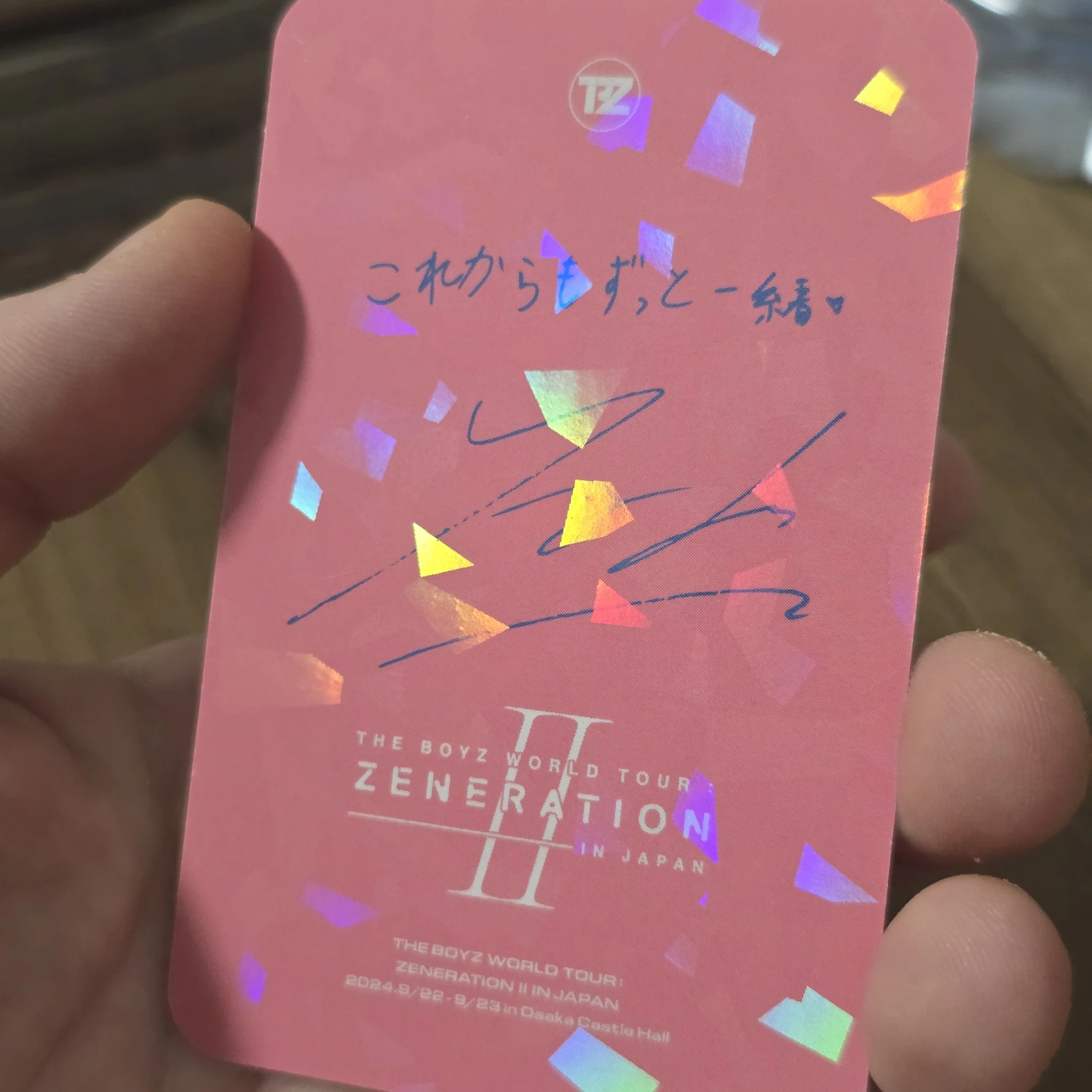 THE BOYZ Younghoon THE BOYZ - Younghoon - WORLD TOUR: Zeneration 2 Event trading card japan listing photo 4