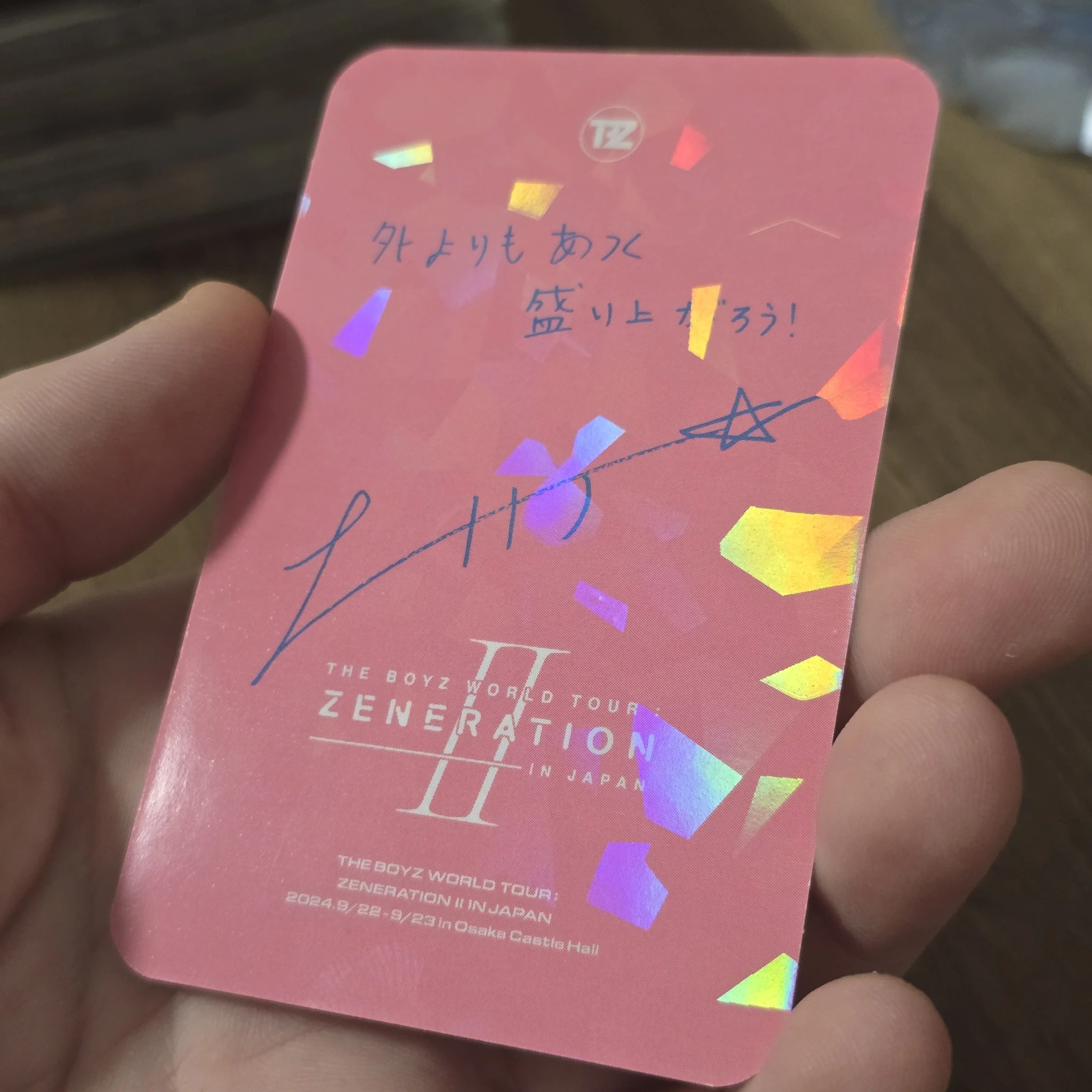 THE BOYZ Hyunjae THE BOYZ - Hyunjae - WORLD TOUR: Zeneration 2 Event trading card japan listing photo 4
