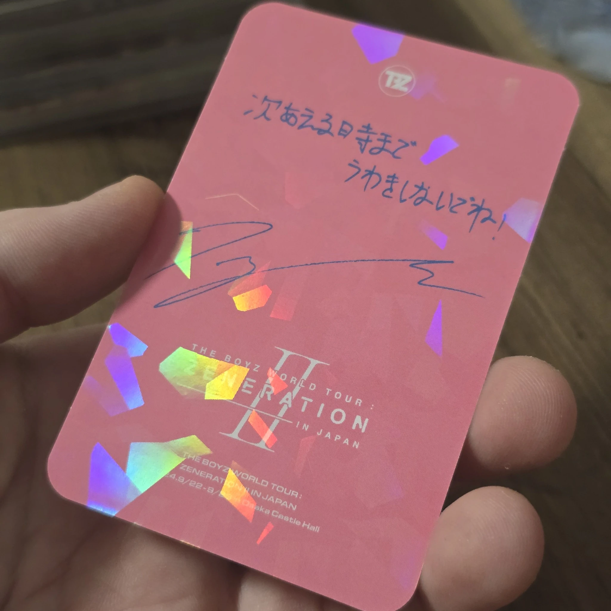 THE BOYZ Juyeon THE BOYZ - Juyeon - WORLD TOUR: Zeneration 2 Event japan photocard set listing photo 4