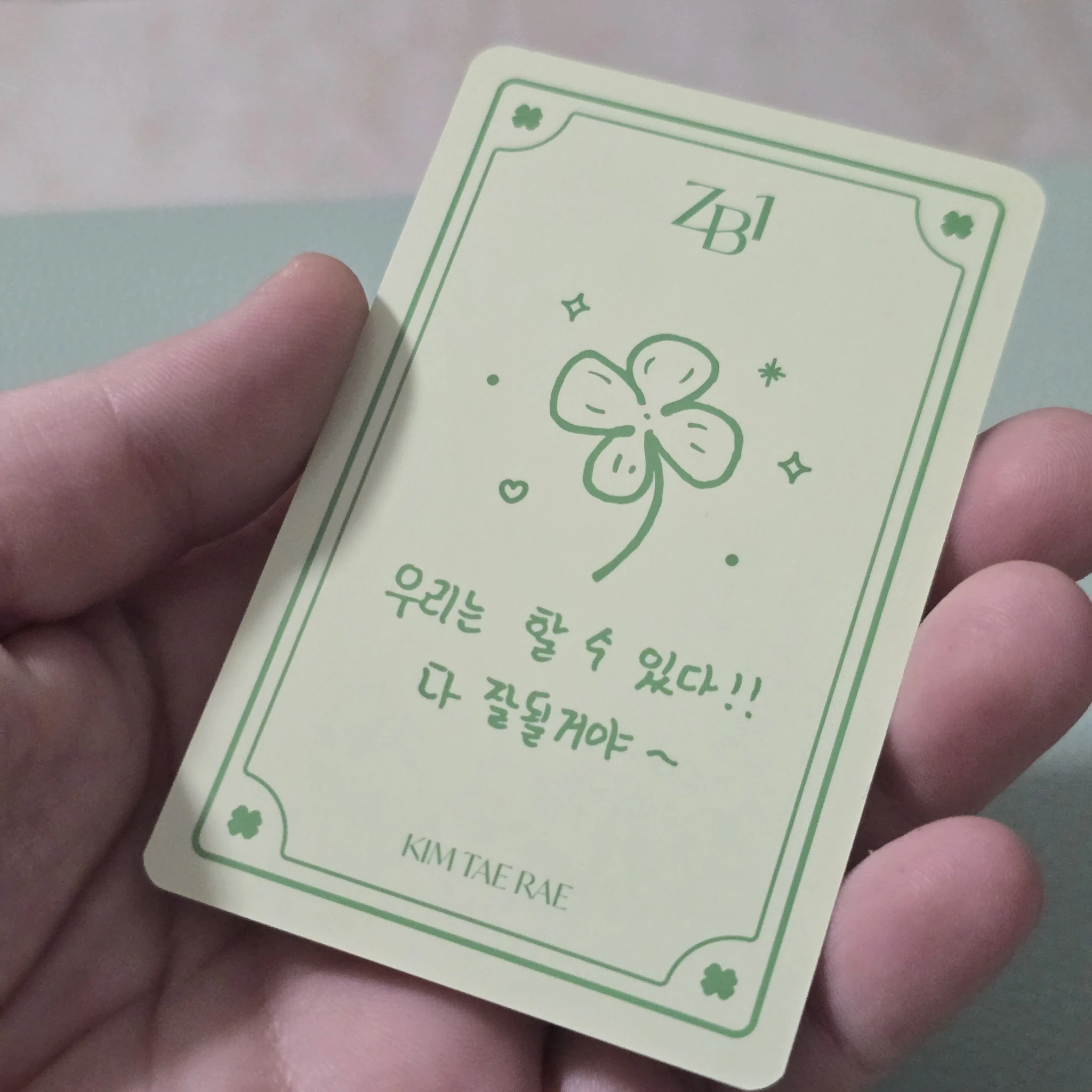 ZEROBASEONE Taerae ZEROBASEONE - Taerae - 2023 FAN-CON Event trading card F version listing photo 4