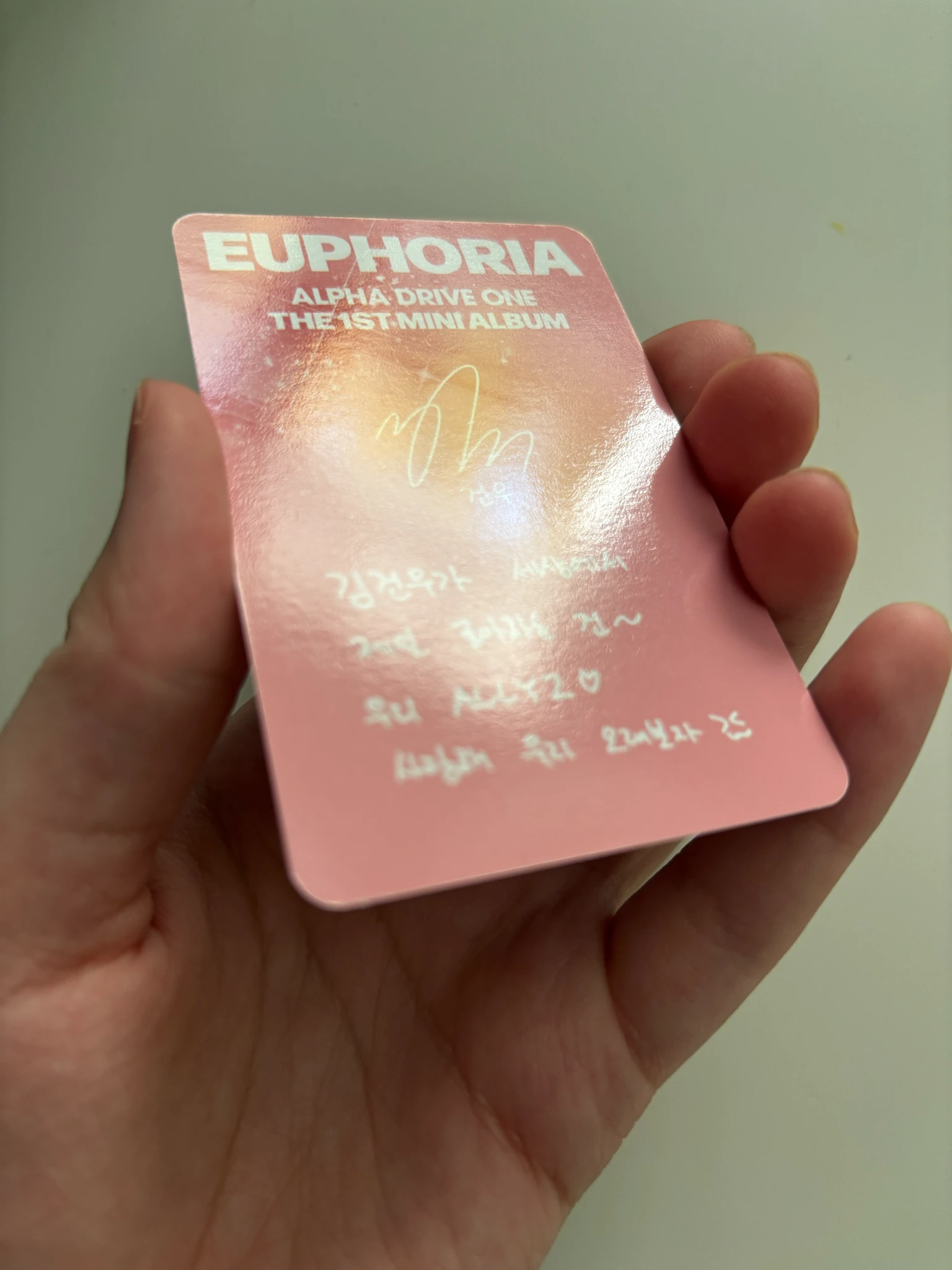 ALPHA DRIVE ONE Geonwoo ALPHA DRIVE ONE - Geonwoo - EUPHORIA Album jewel case version listing photo 4