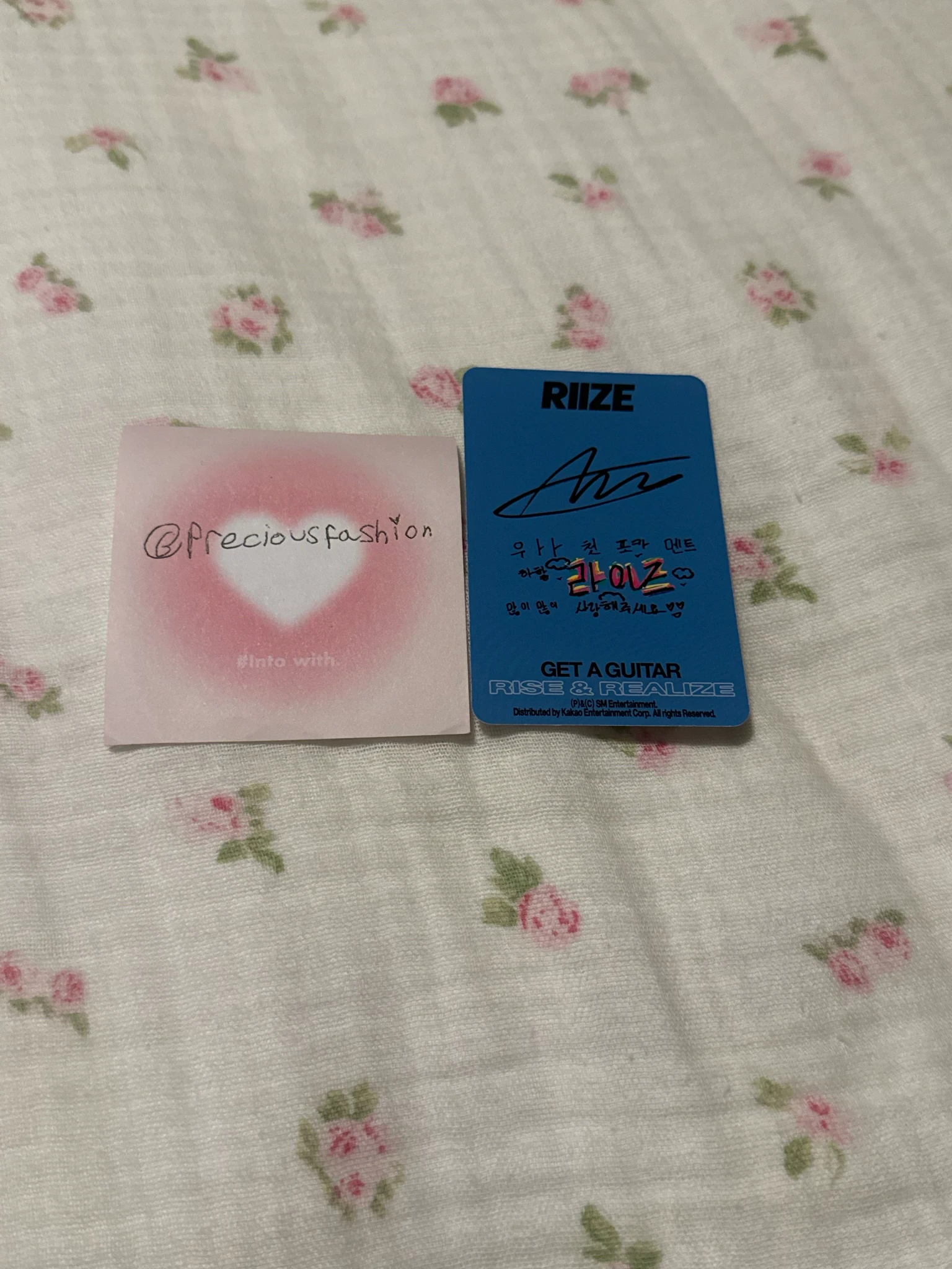 RIIZE  Anton RIIZE  - Anton - Get A Guitar Album realize version album photocard listing photo 4