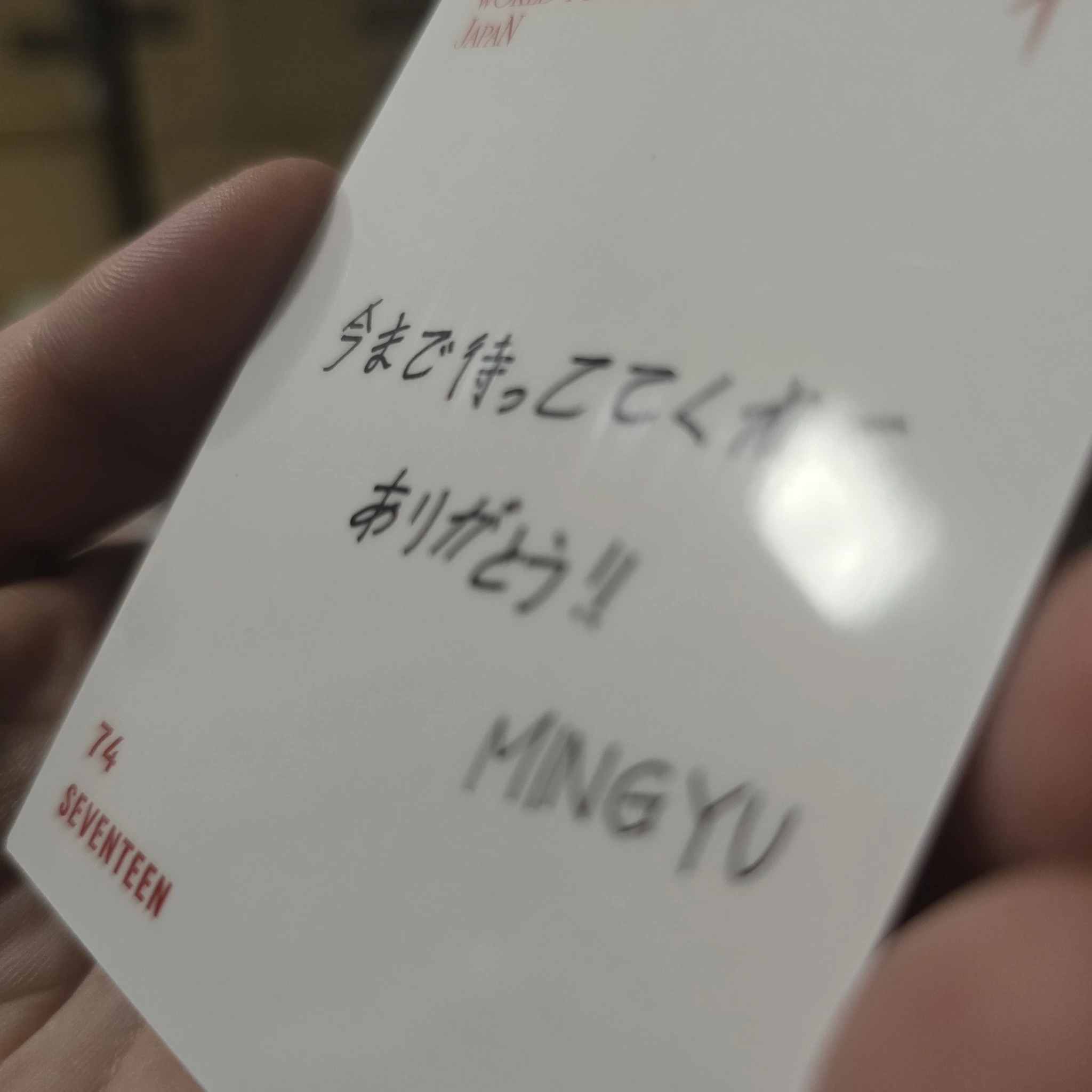 SEVENTEEN Mingyu SEVENTEEN - Mingyu - [BE THE SUN] WORLD TOUR Event message card listing photo 4