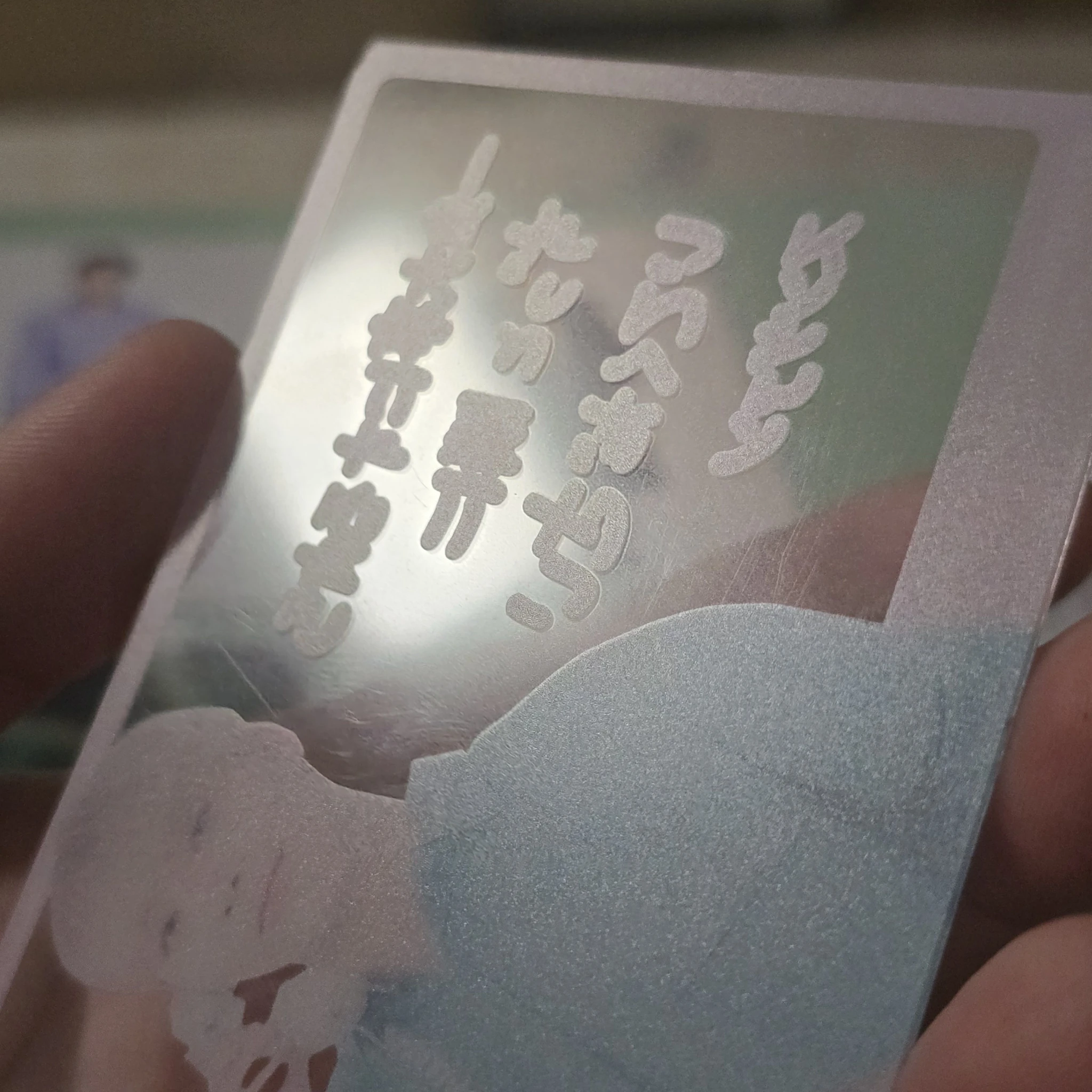 SEVENTEEN Seungkwan SEVENTEEN - Seungkwan - [IDEAL CUT] CONCERT Event japan transparent/translucent merch photocard trading card listing photo 4