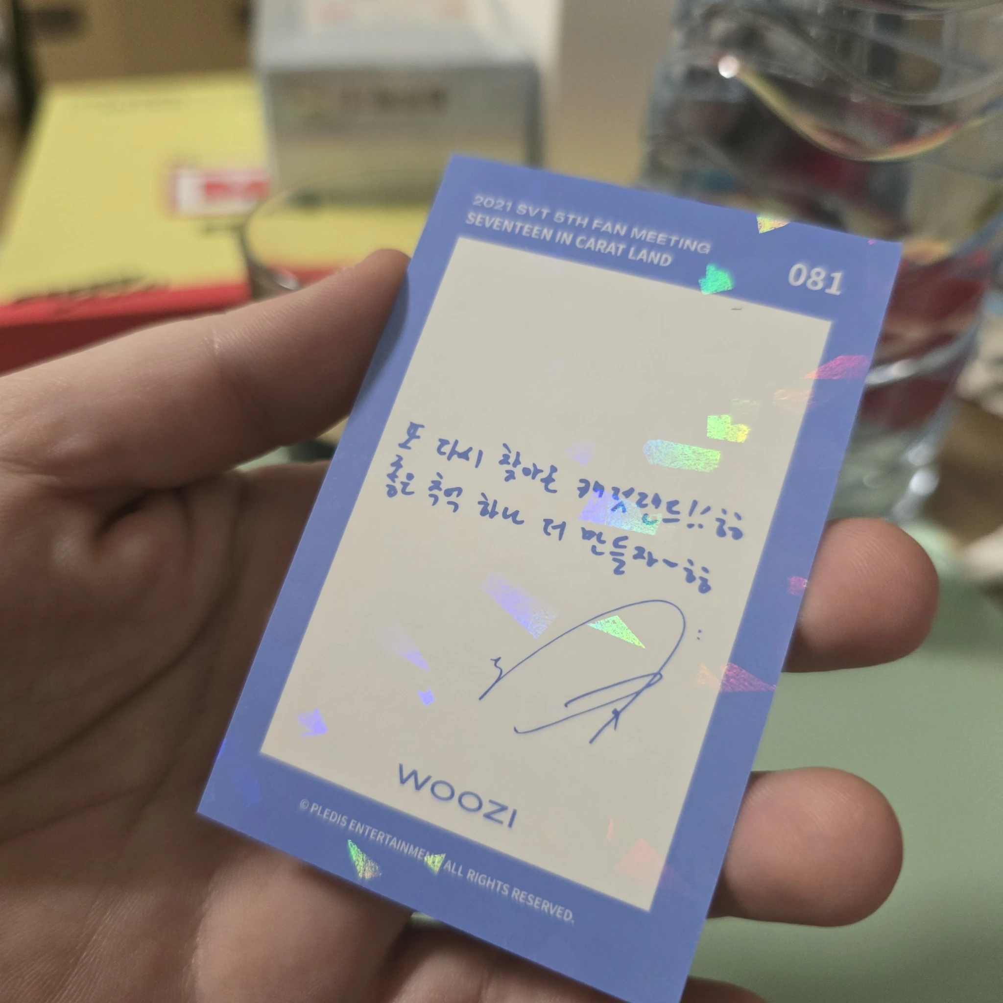 SEVENTEEN Woozi SEVENTEEN - Woozi - 2021 5TH SVT IN CARAT LAND Event event promo holographic (hologram) listing photo 4
