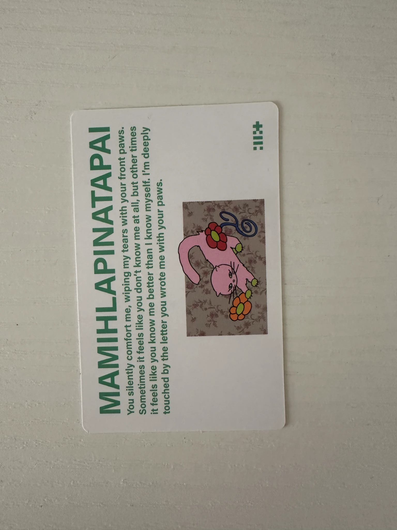 ILLIT Moka ILLIT - Moka - MAMIHLAPINATAPAI Album album photocard GRWM version listing photo 4