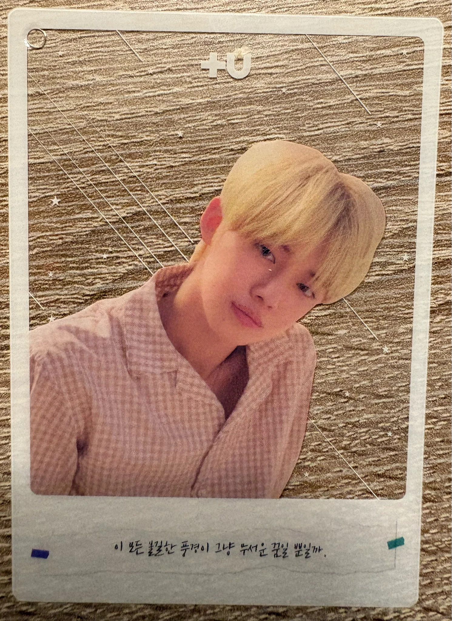 TOMORROW X TOGETHER Yeonjun TOMORROW X TOGETHER - Yeonjun - The Dream Chapter: Eternity Album album inclusion non-standard size listing photo 4