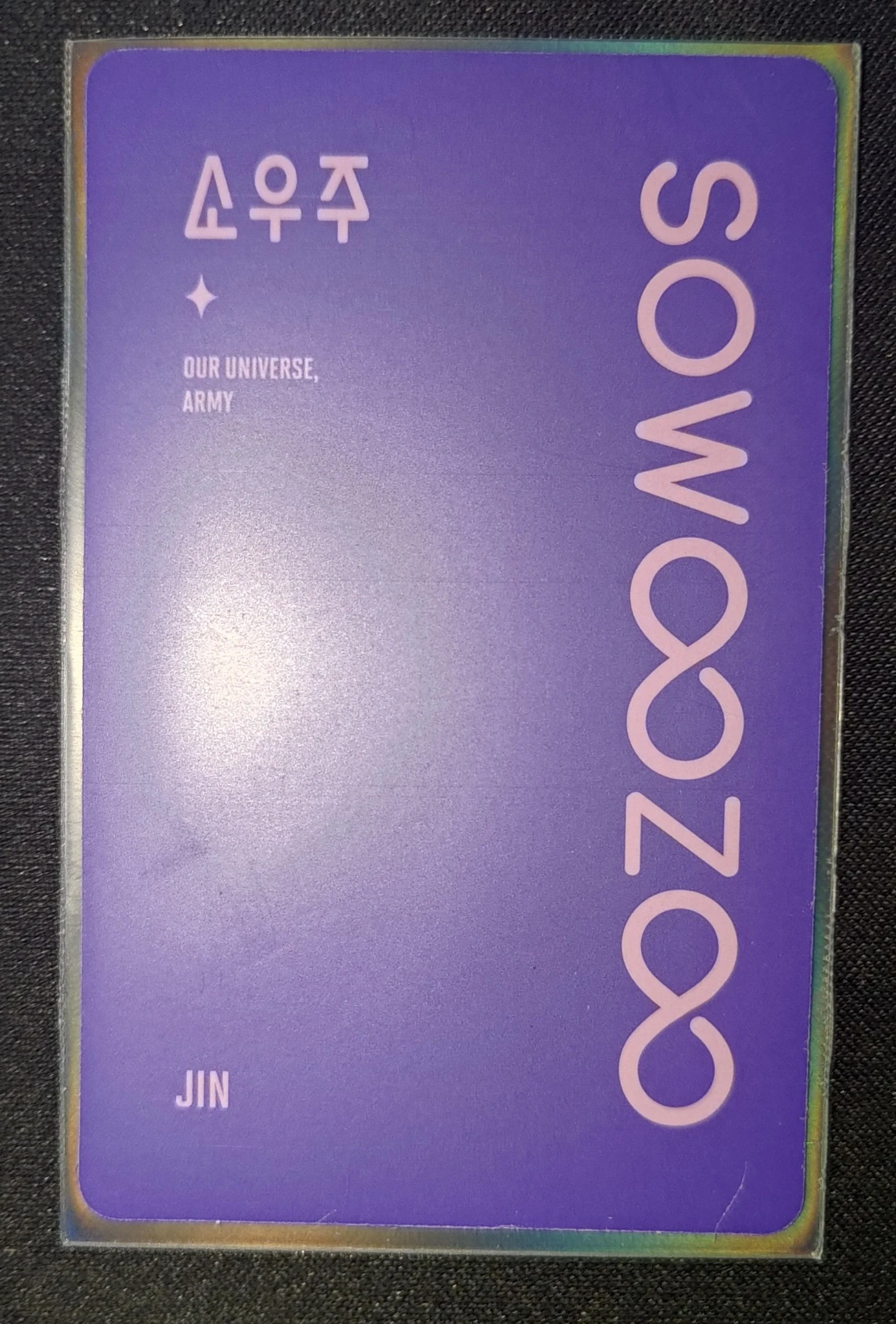 BTS Jin BTS - Jin - 2021 Muster - Sowoozoo DVD & Bluray Other bluray ver. random pc listing photo 4