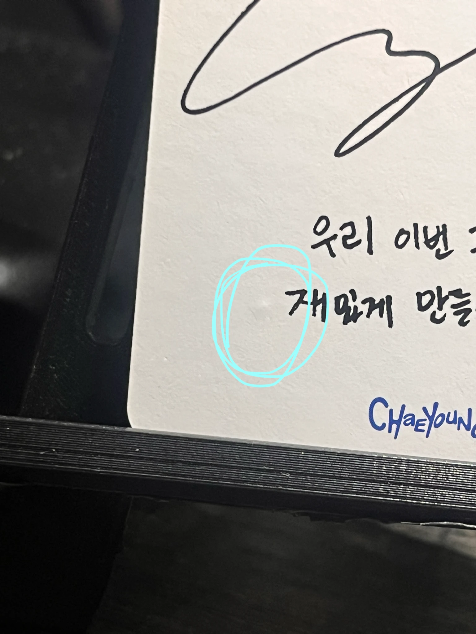 TWICE Chaeyoung TWICE-Chaeyoung-Album-this is for listing photo 4