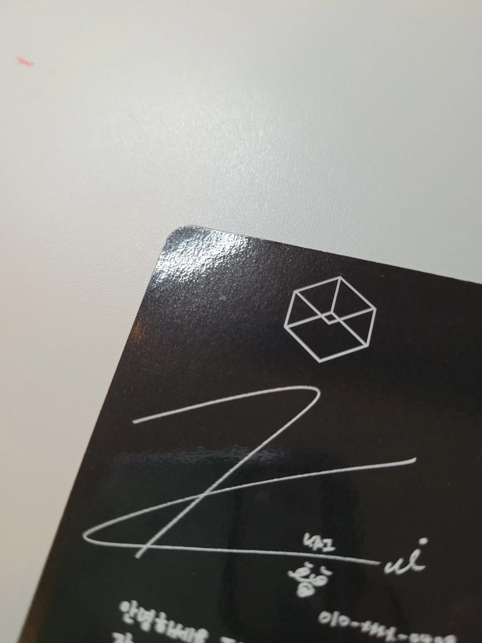 EXO Kai EXO - Kai - EXODUS Album EXODUS album photocard Chinese Ver. korean album listing photo 4