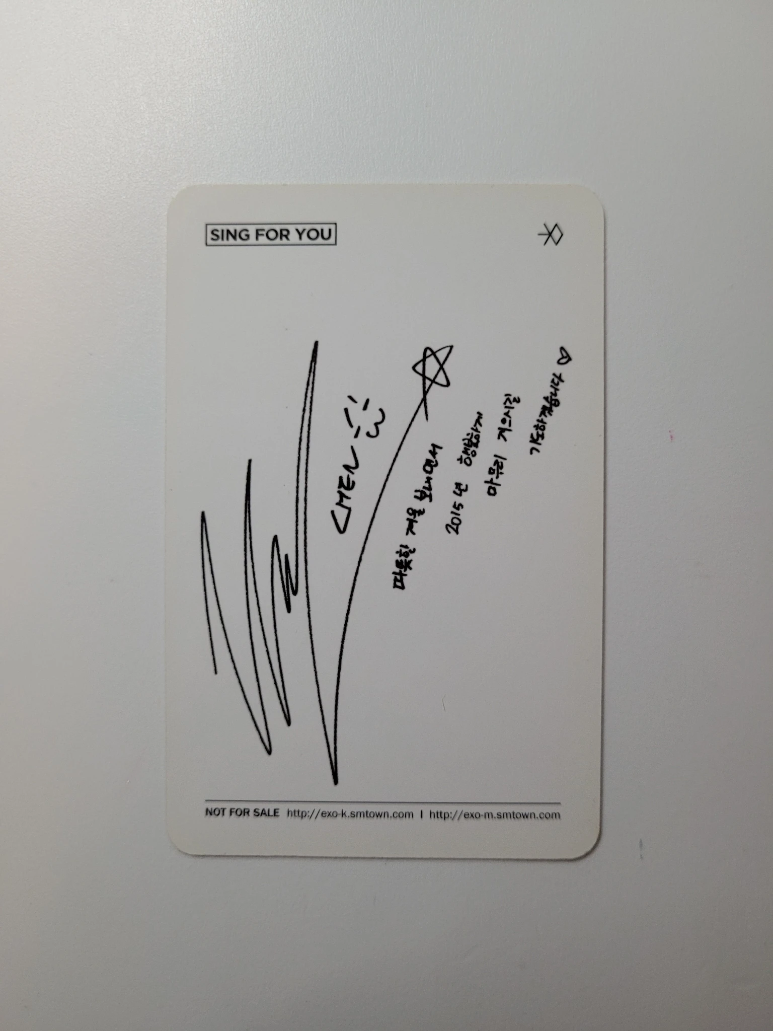 EXO Chen EXO - Chen - Sing For You Album album photocard listing photo 4