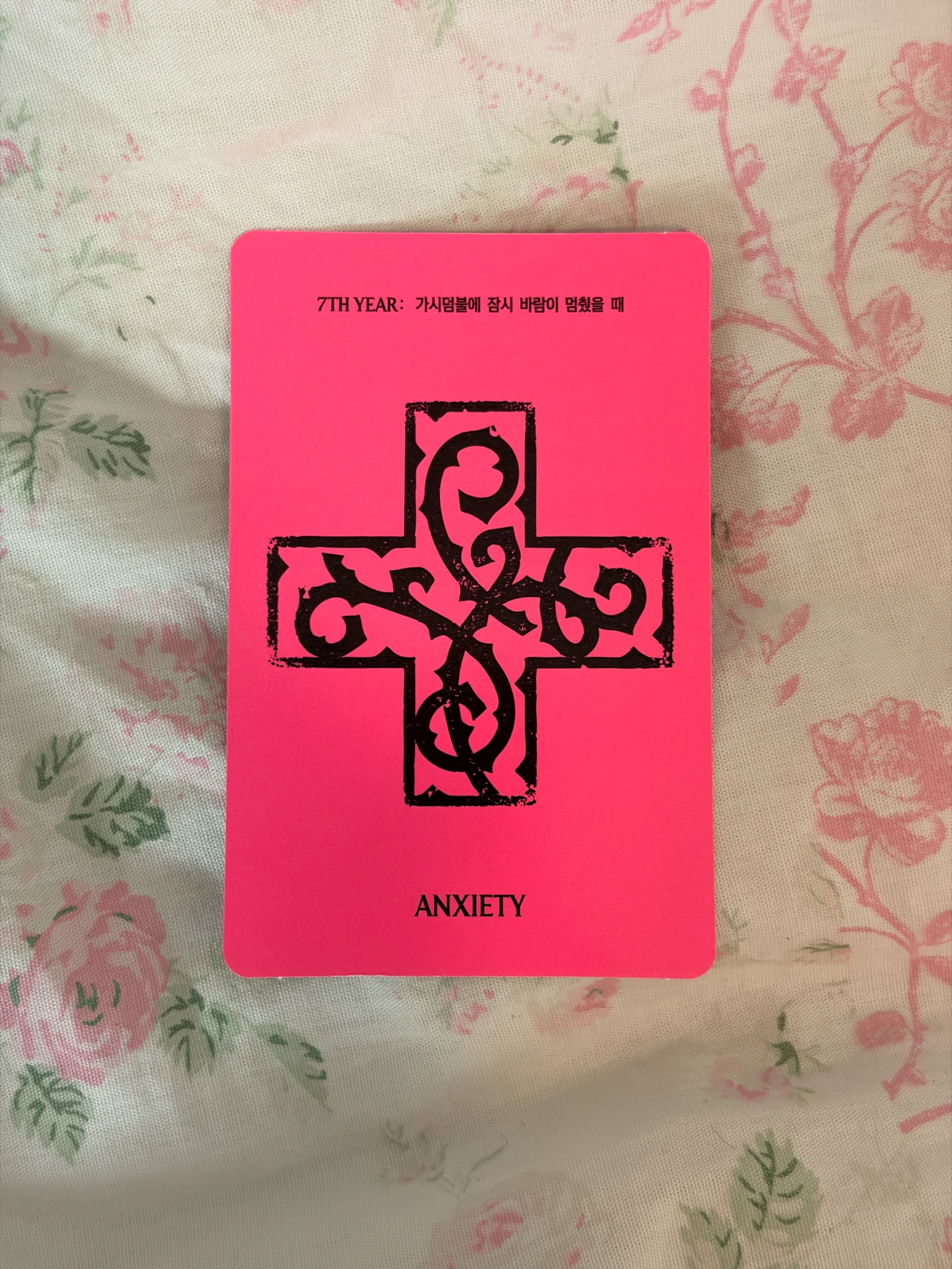 TOMORROW X TOGETHER Beomgyu TOMORROW X TOGETHER - 7TH YEAR: A Moment of Stillness in the Thorns Album album photocard anxiety version listing photo 4