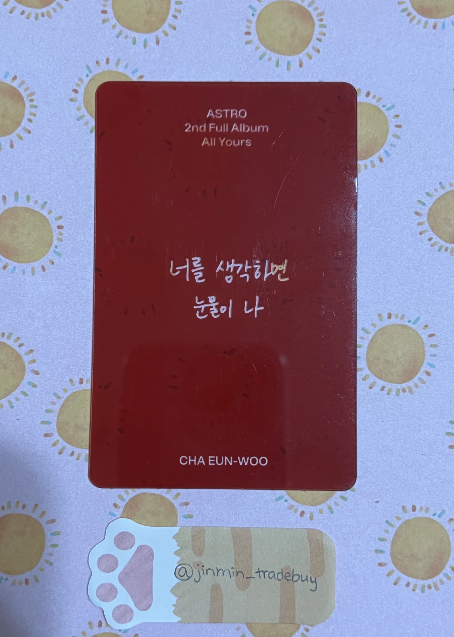 ASTRO Cha Eun-woo ASTRO - Cha Eunwoo - All Yours Album version 1 listing photo 4