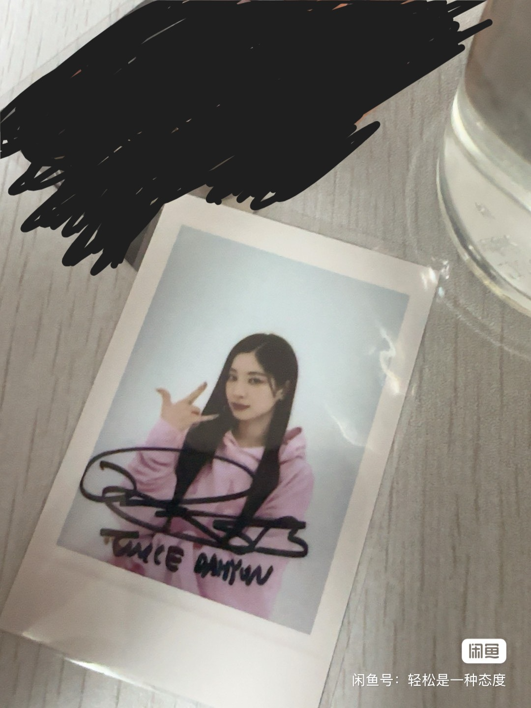 TWICE Dahyun TWICE - STRATEGY Album starriver round 2 pre-order benefit (pob) polaroid listing photo 4