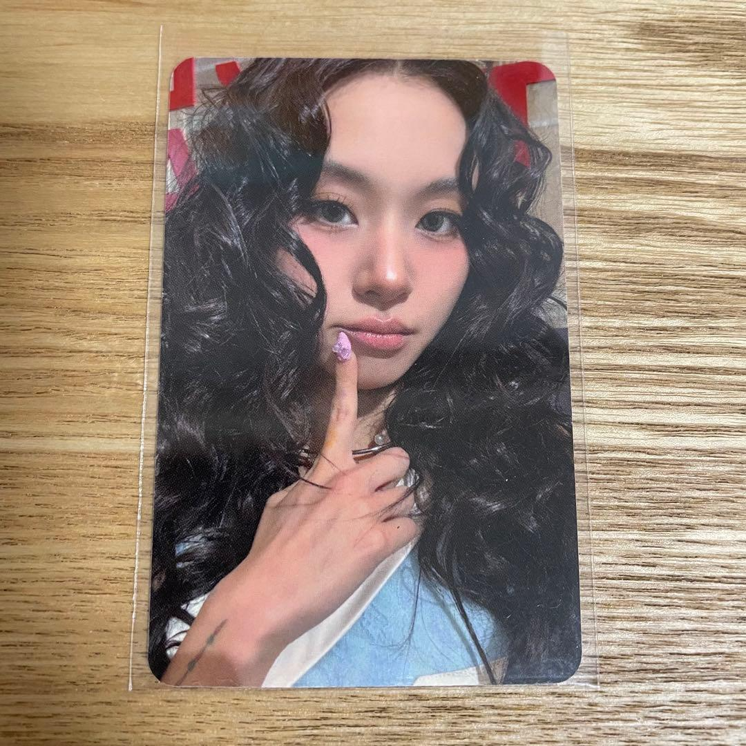 TWICE Chaeyoung TWICE - STRATEGY Album starriver round 1 pre-order benefit (pob) listing photo 4