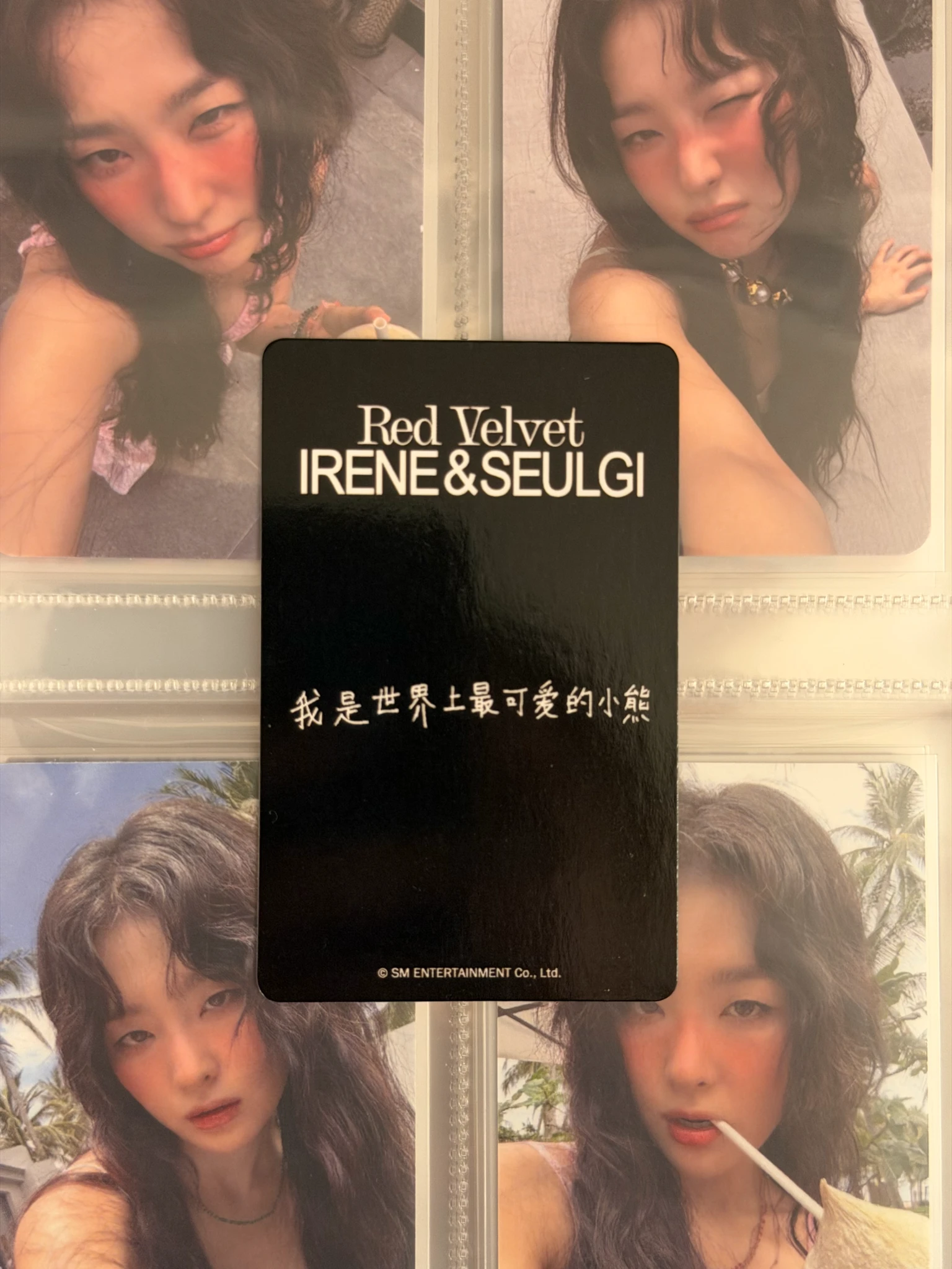 Red Velvet Seulgi Red Velvet - Seulgi - Tilt Album pob (pre-order benefit) kmstation set version listing photo 5