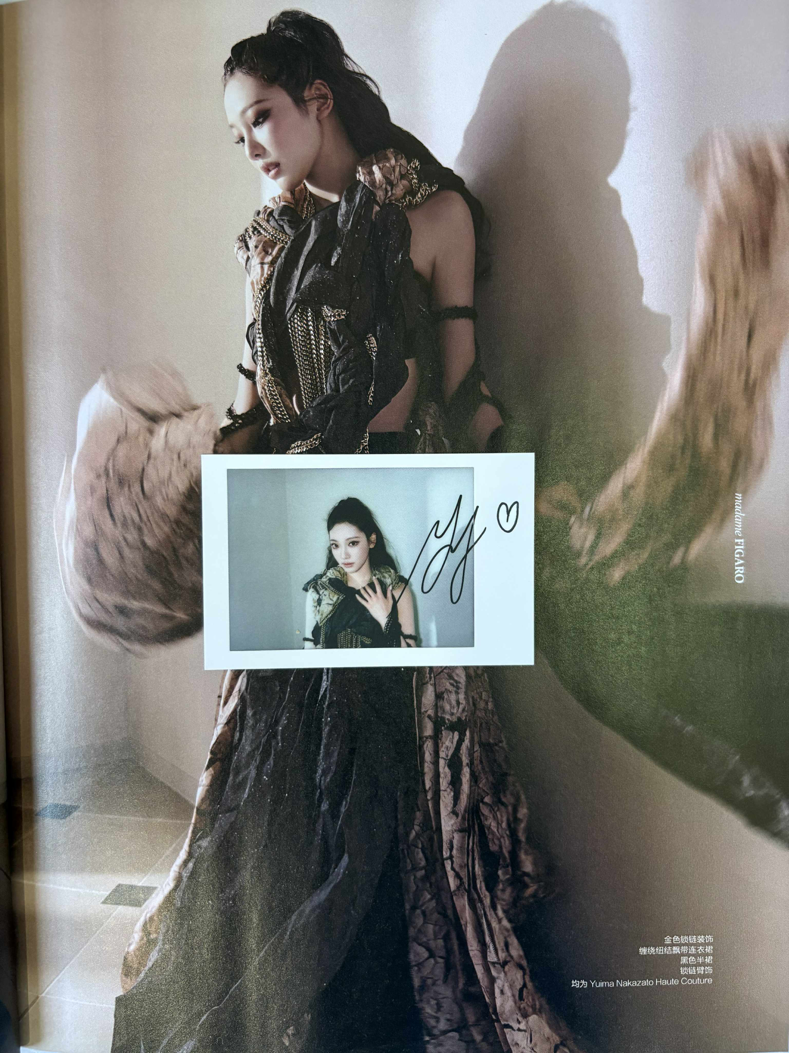 aespa Ningning aespa - Ningning - Ningning X Madame Figaro China Other magazine brand collaboration polaroid horizontal listing photo 5