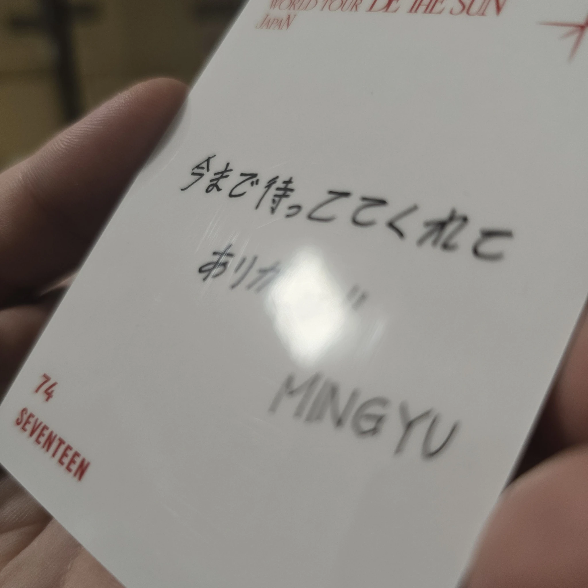 SEVENTEEN Mingyu SEVENTEEN - Mingyu - [BE THE SUN] WORLD TOUR Event message card listing photo 5