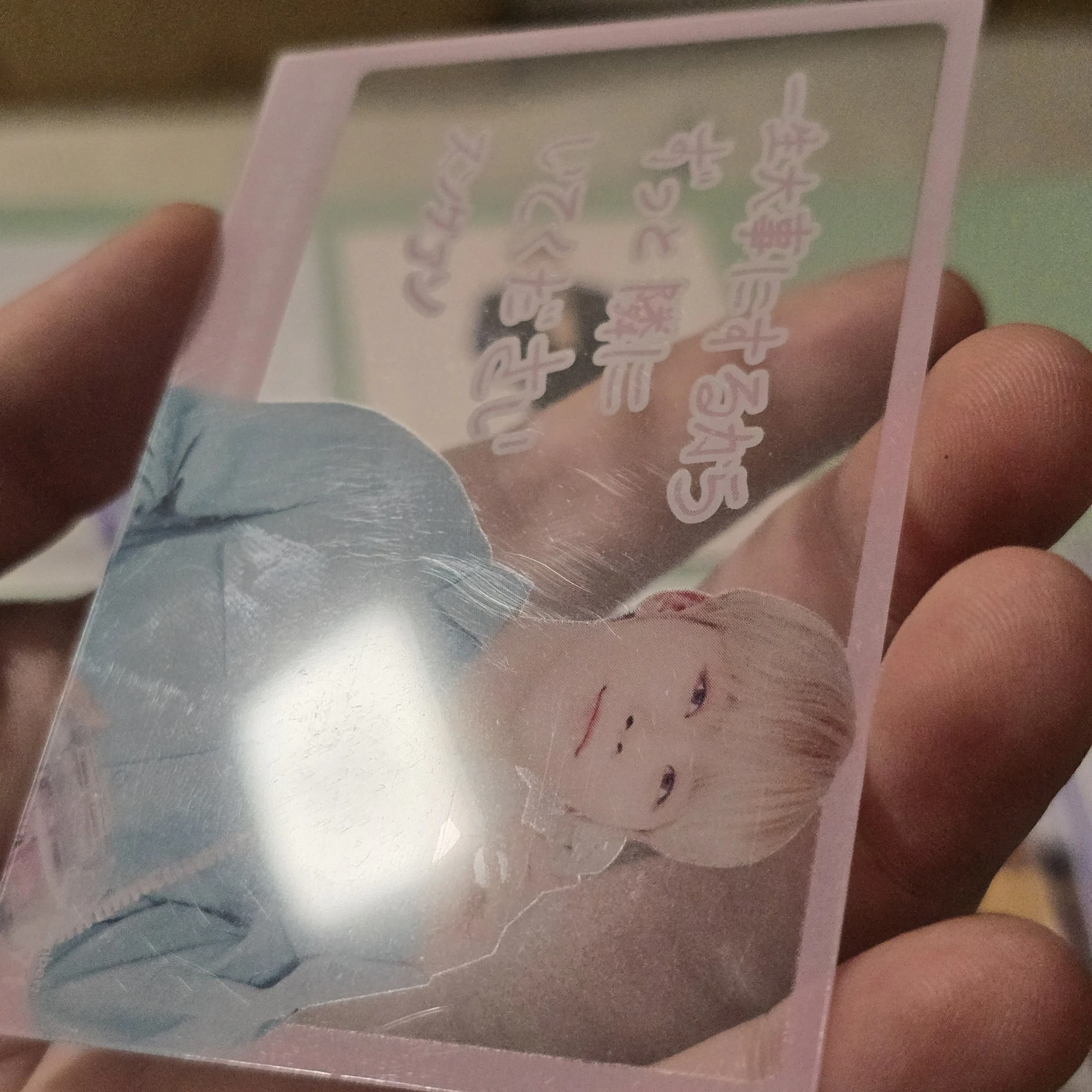 SEVENTEEN Seungkwan SEVENTEEN - Seungkwan - [IDEAL CUT] CONCERT Event japan transparent/translucent merch photocard trading card listing photo 5
