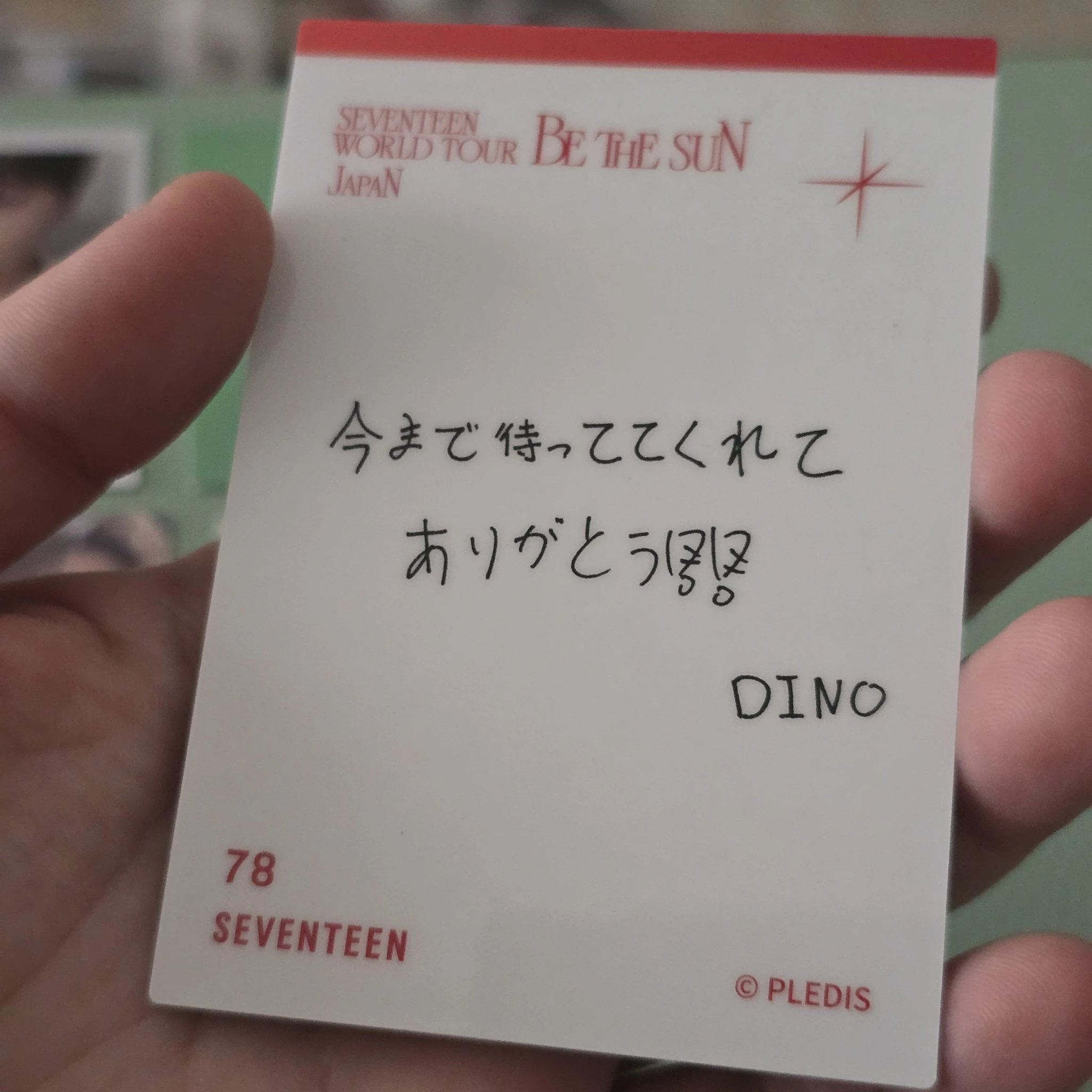 SEVENTEEN Dino SEVENTEEN - Dino - [BE THE SUN] WORLD TOUR Event japan trading card merch photocard listing photo 5