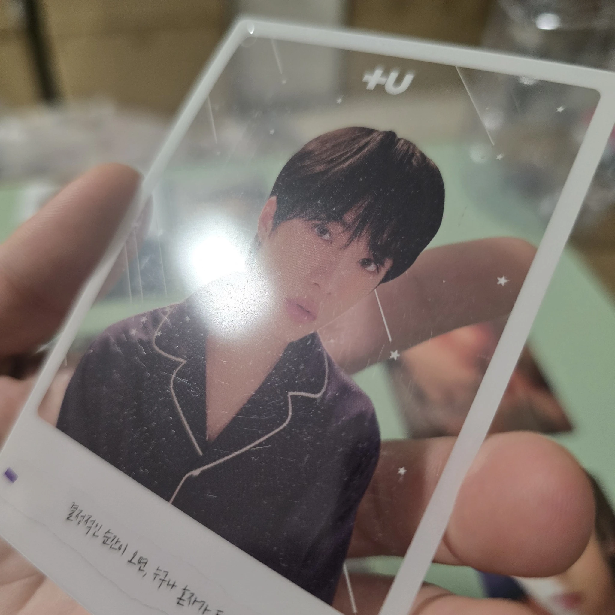 TOMORROW X TOGETHER Beomgyu TOMORROW X TOGETHER - Beomgyu - The Dream Chapter: Eternity Album album inclusion non-standard size listing photo 5