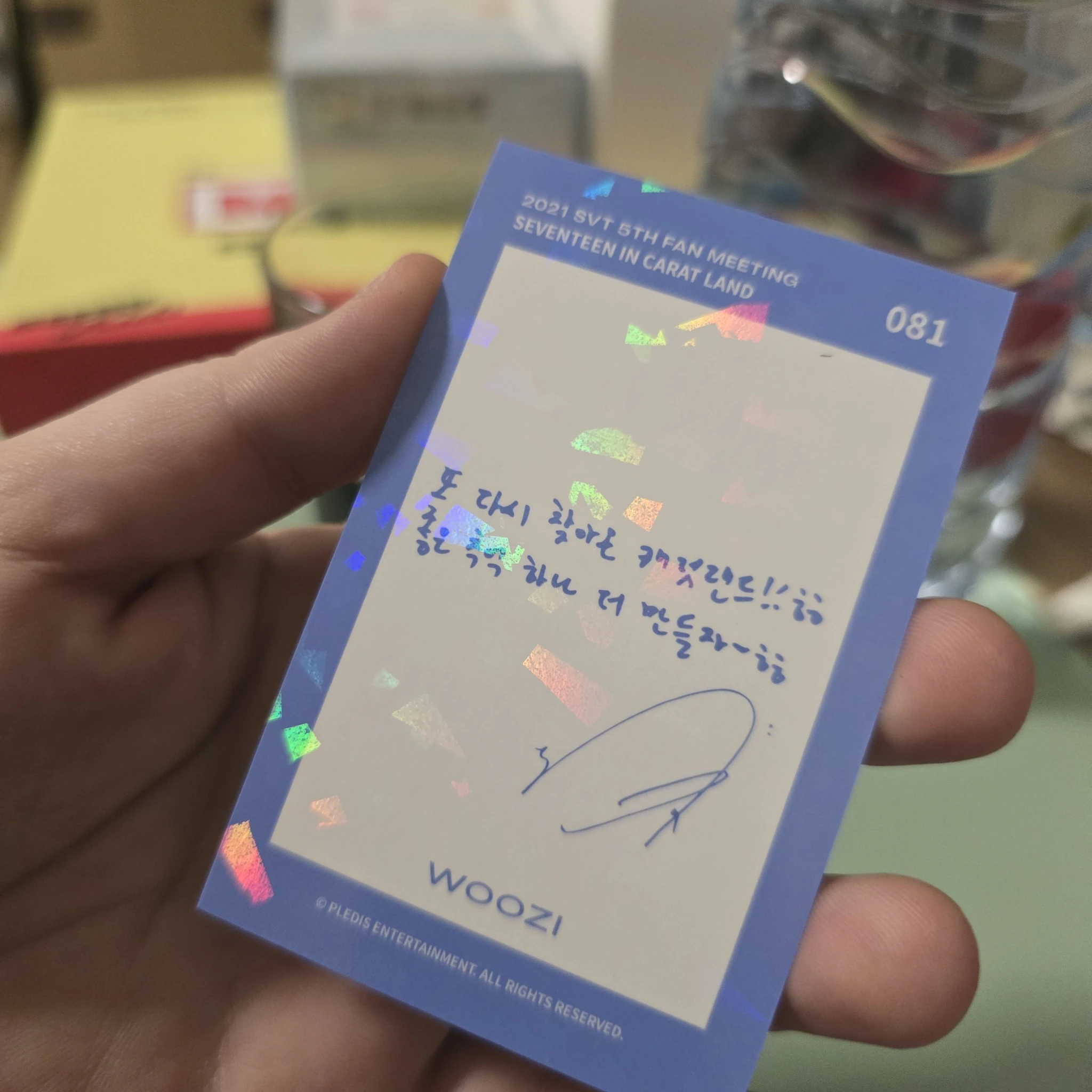 SEVENTEEN Woozi SEVENTEEN - Woozi - 2021 5TH SVT IN CARAT LAND Event event promo holographic (hologram) listing photo 5