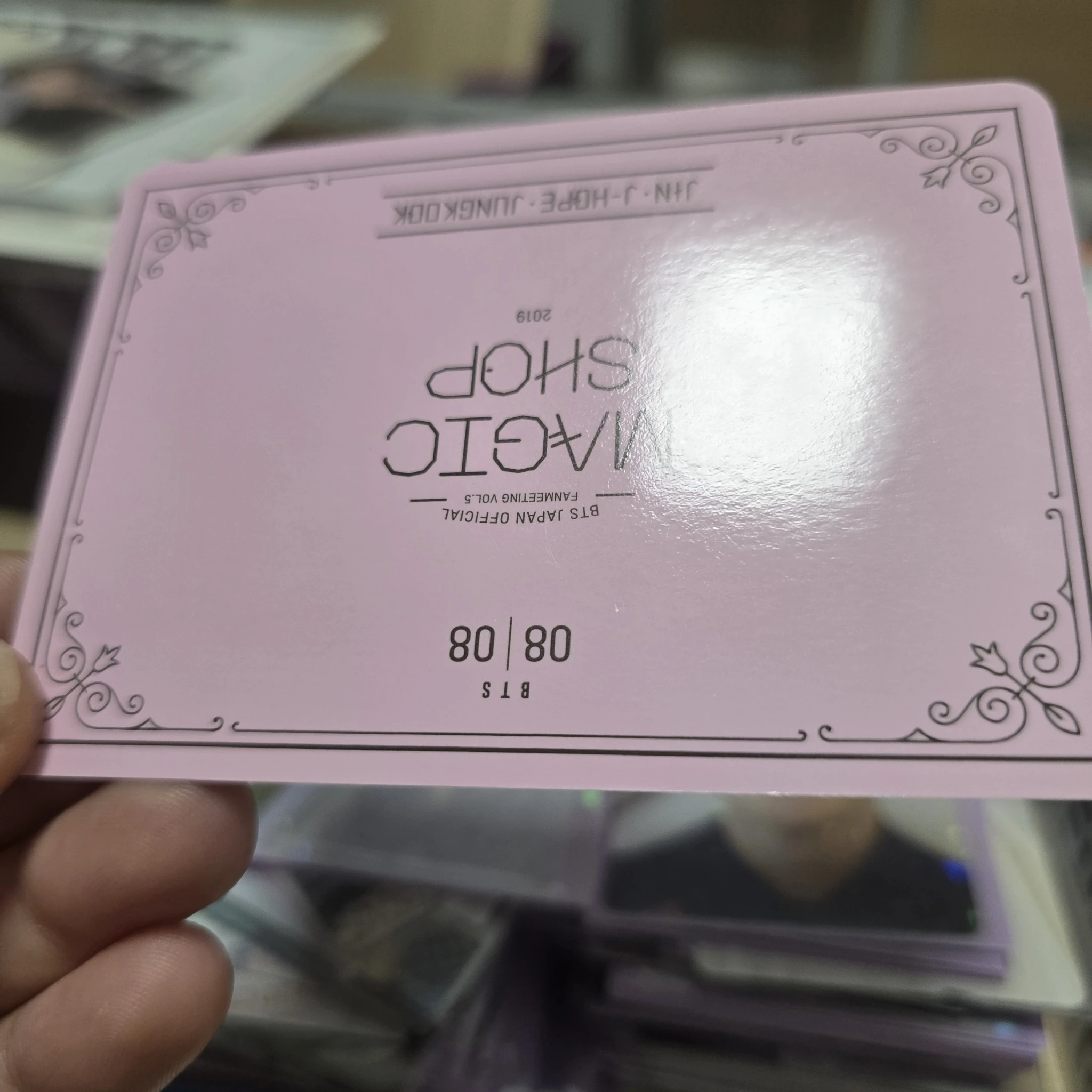 BTS BTS - Jin & j-hope & Jungkook - Japan Official Fanmeeting Vol.5 - Magic Shop Event mini photocard listing photo 6