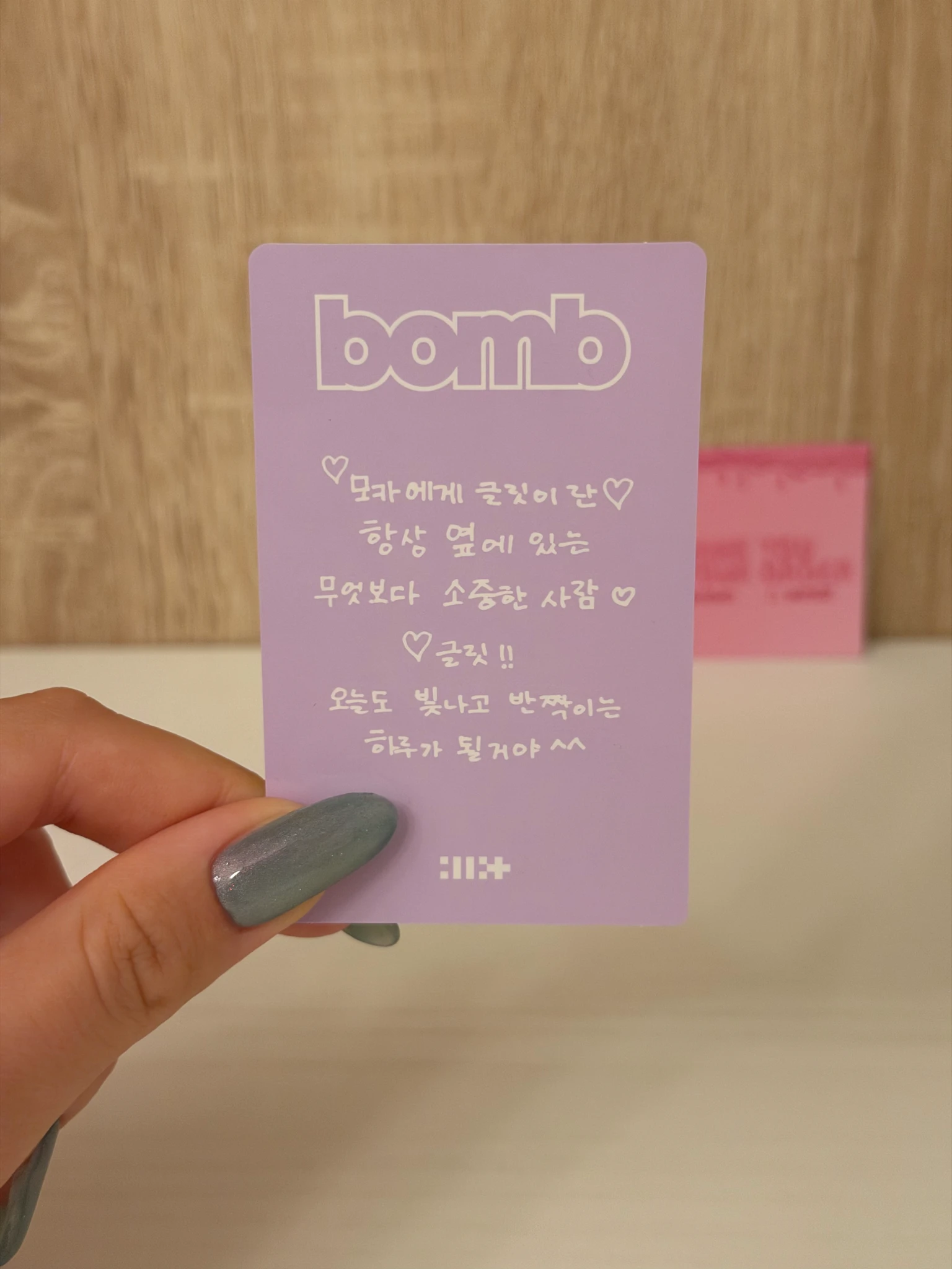 ILLIT Moka ILLIT - MOKA - bomb Album gllit ver album photocard listing photo 6