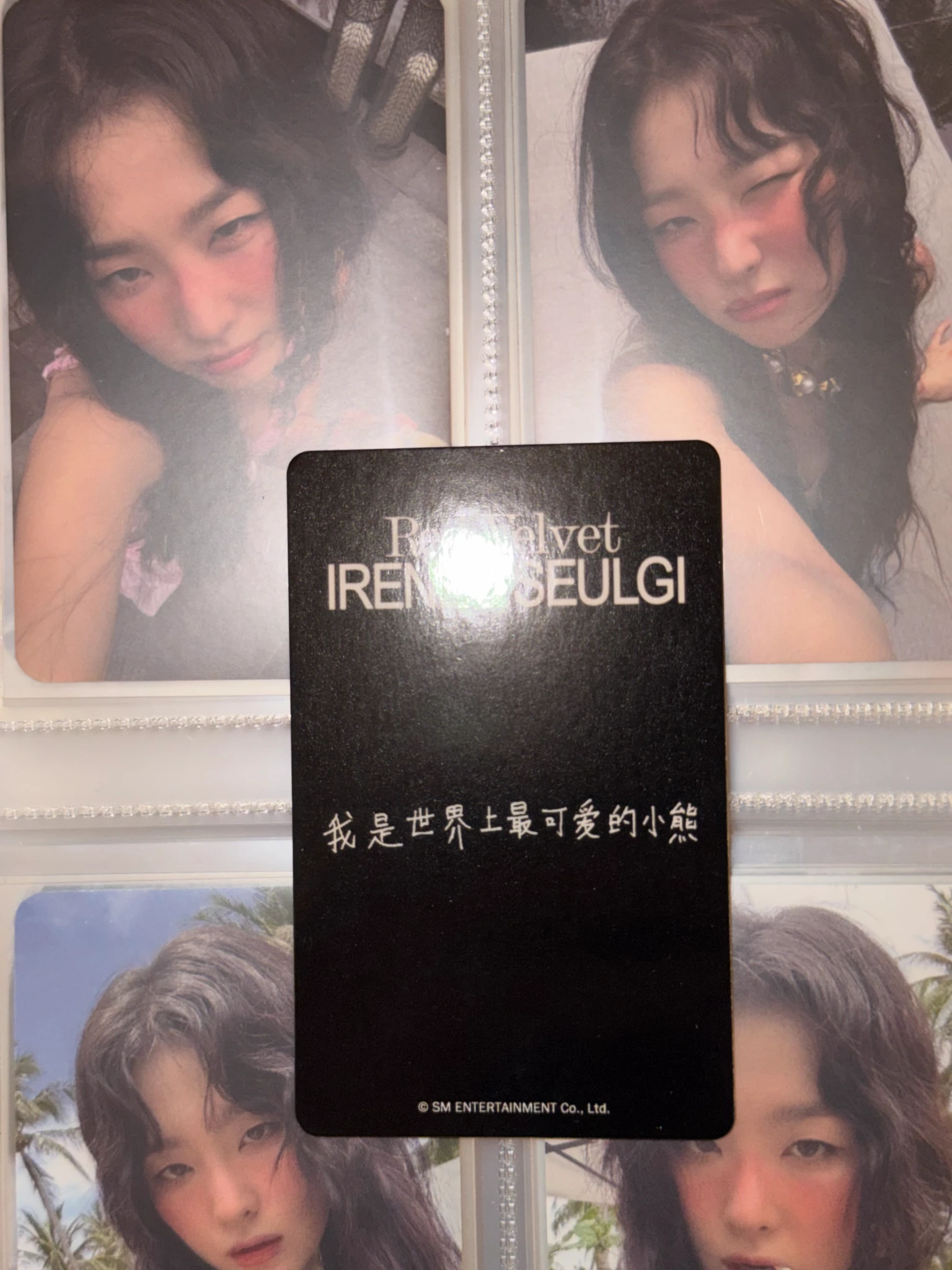 Red Velvet Seulgi Red Velvet - Seulgi - Tilt Album pob (pre-order benefit) kmstation set version listing photo 6