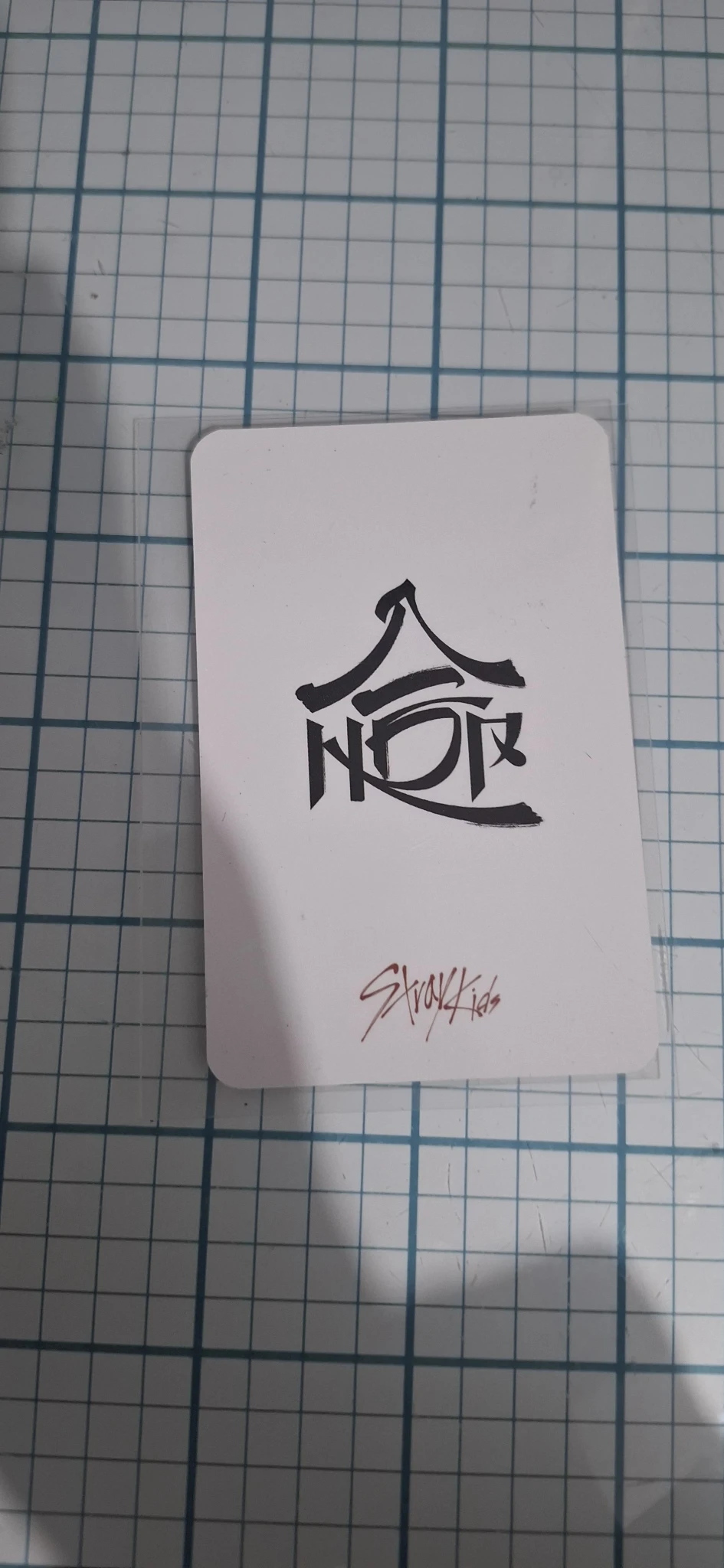 Stray Kids Hyunjin Stray Kids - Hyunjin - HOP Album pre-order benefit (pob) music korea listing photo 6