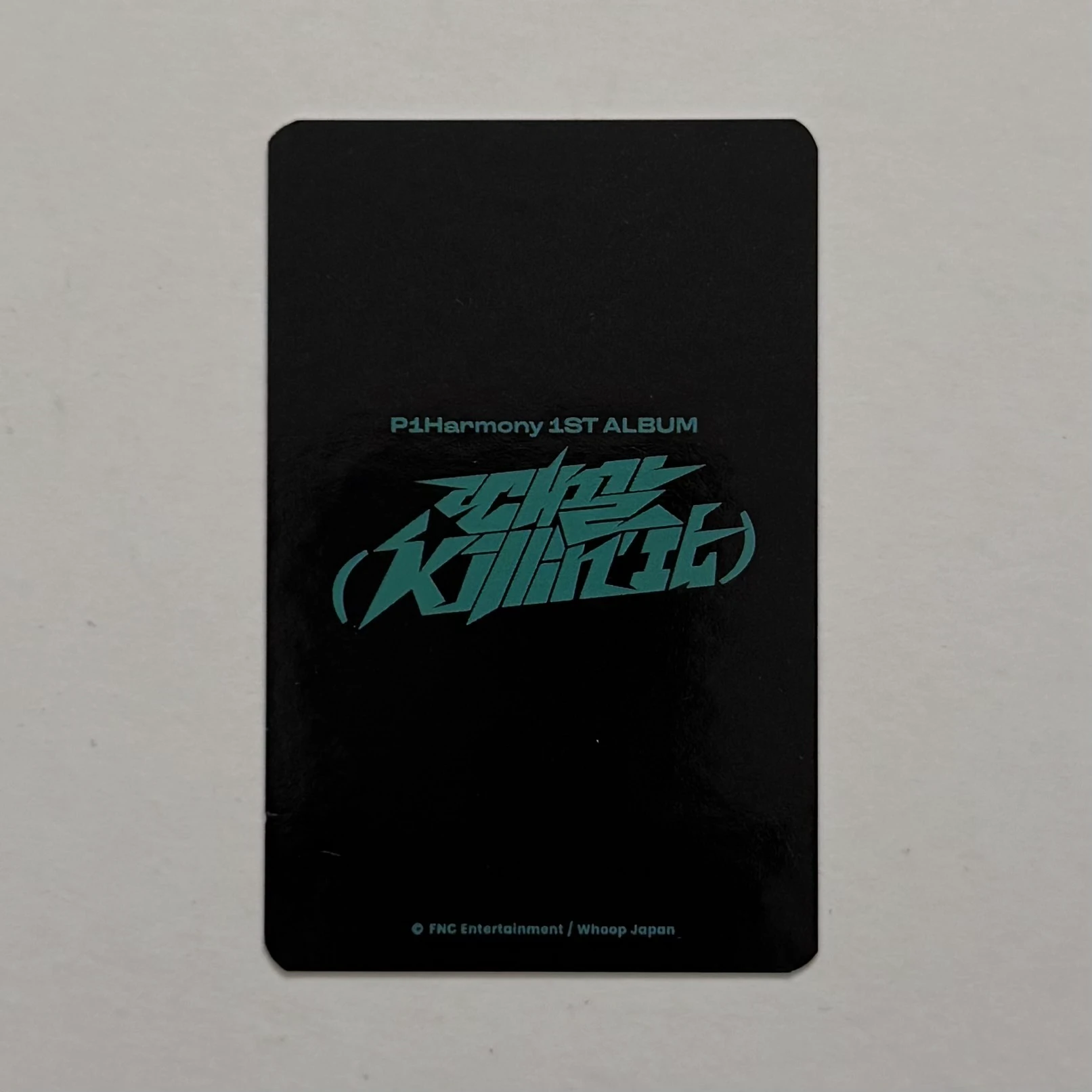 P1Harmony Soul P1Harmony - Soul - Killin' It Album album photocard whoop japan pre-order benefit (pob) listing photo 6