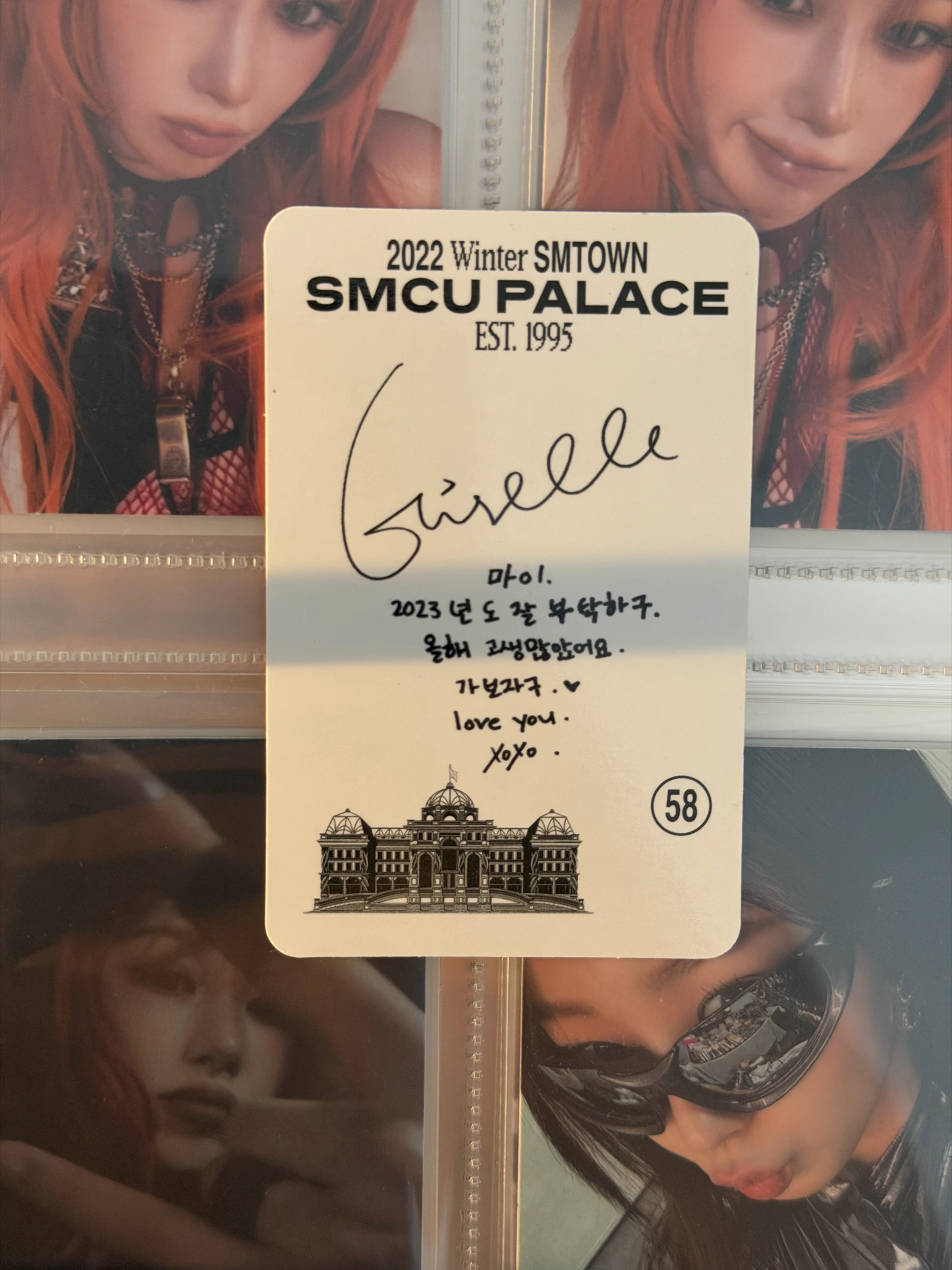 aespa Giselle aespa - Giselle - 2022 Winter SMTOWN: SMCU PALACE Album membership card version album photocard listing photo 6