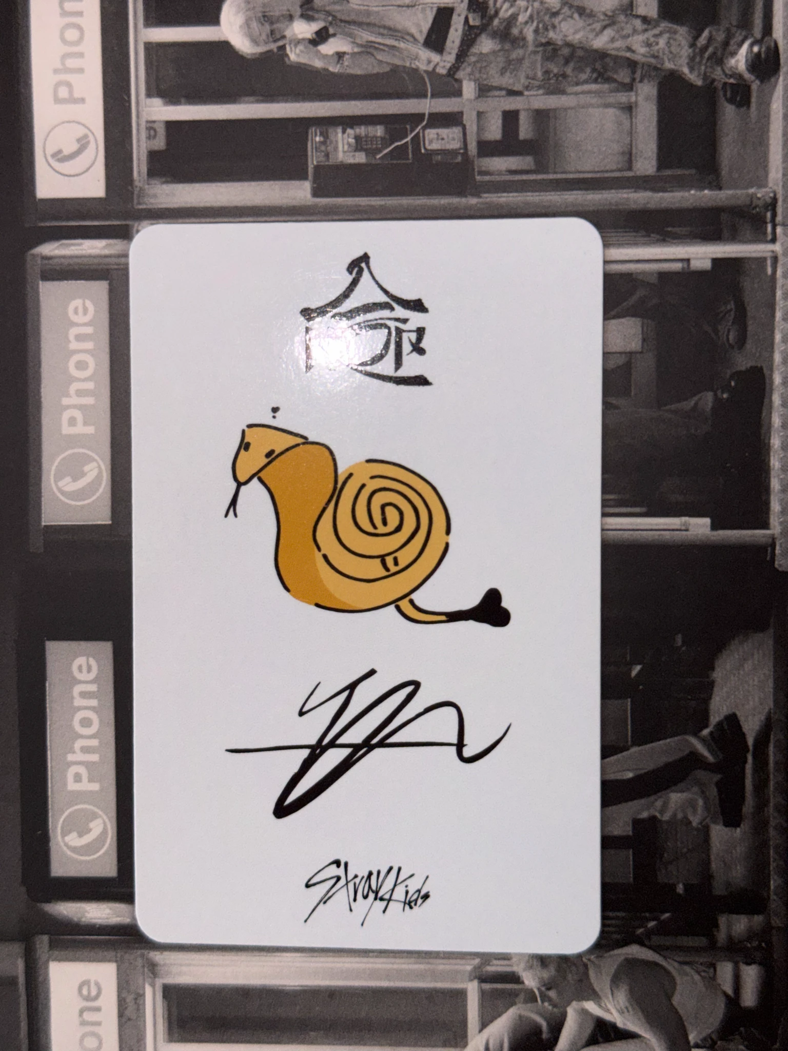 Stray Kids Hyunjin Stray Kids - Hyunjin - HOP Album starriver video call listing photo 6