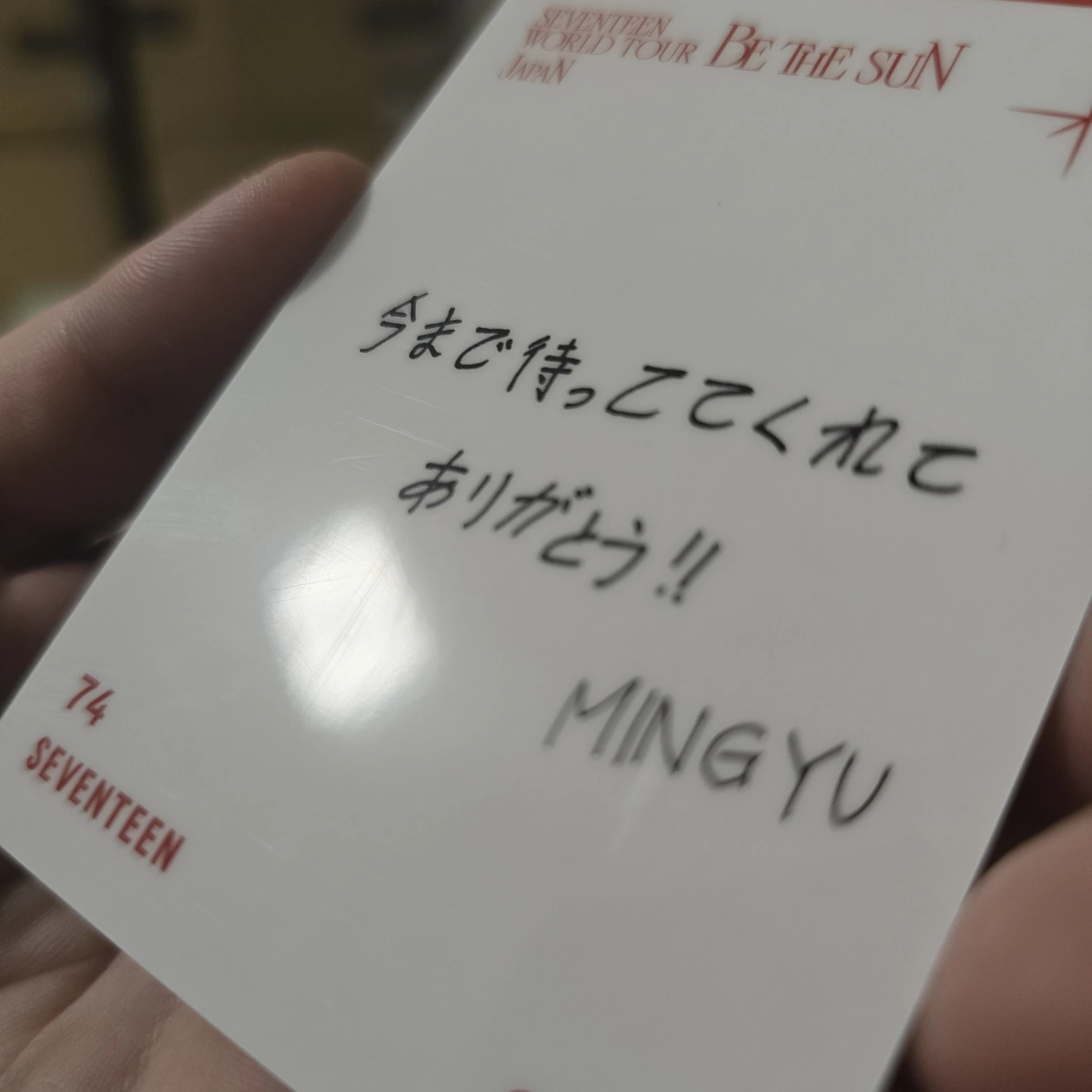 SEVENTEEN Mingyu SEVENTEEN - Mingyu - [BE THE SUN] WORLD TOUR Event message card listing photo 6