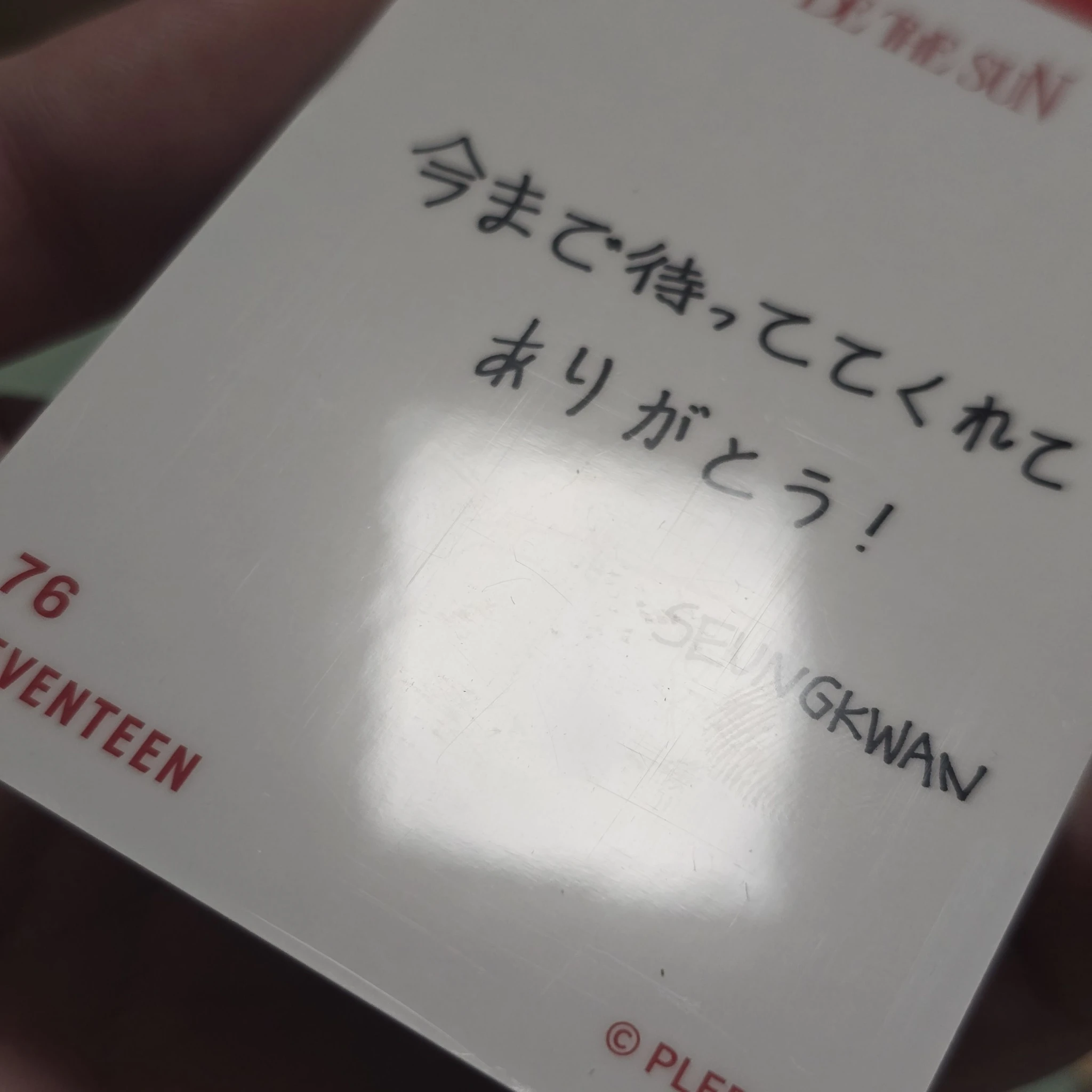 SEVENTEEN Seungkwan SEVENTEEN - Seungkwan - [BE THE SUN] World Tour Event trading card japan listing photo 6