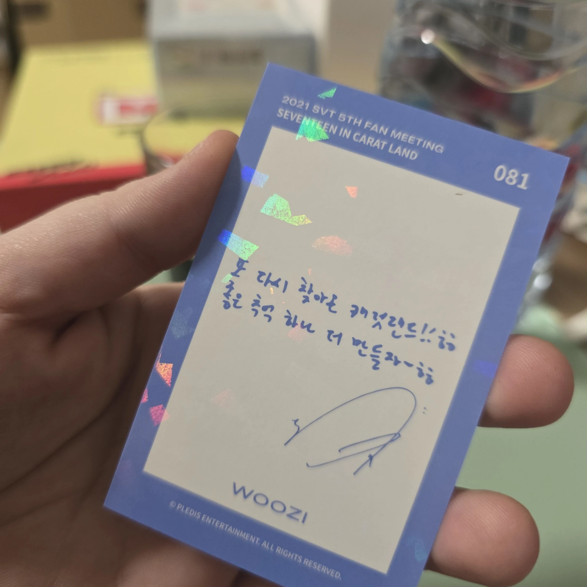 SEVENTEEN Woozi SEVENTEEN - Woozi - 2021 5TH SVT IN CARAT LAND Event event promo holographic (hologram) listing photo 6