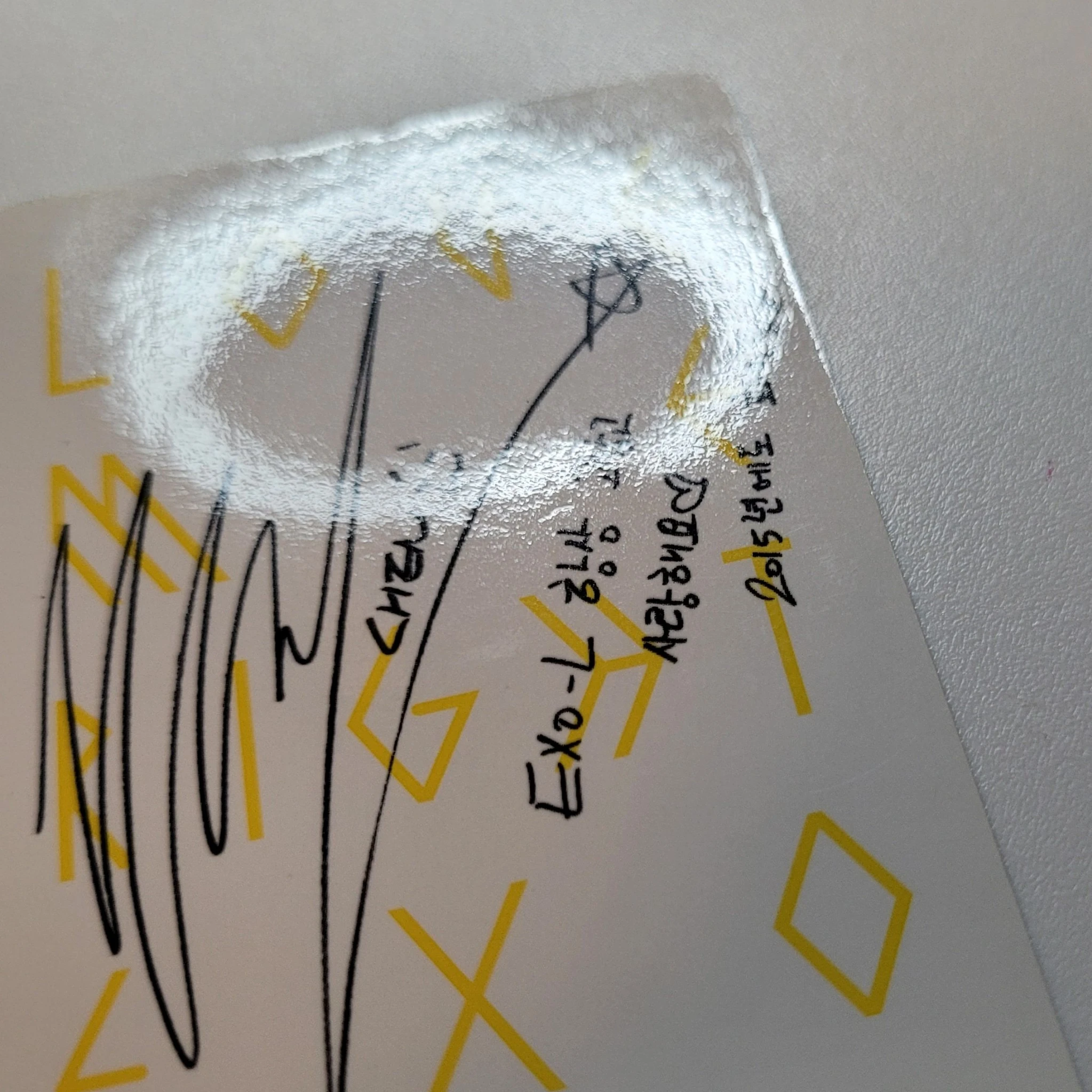 EXO Chen Chen - Love Me Right (Ver.K) listing photo 6