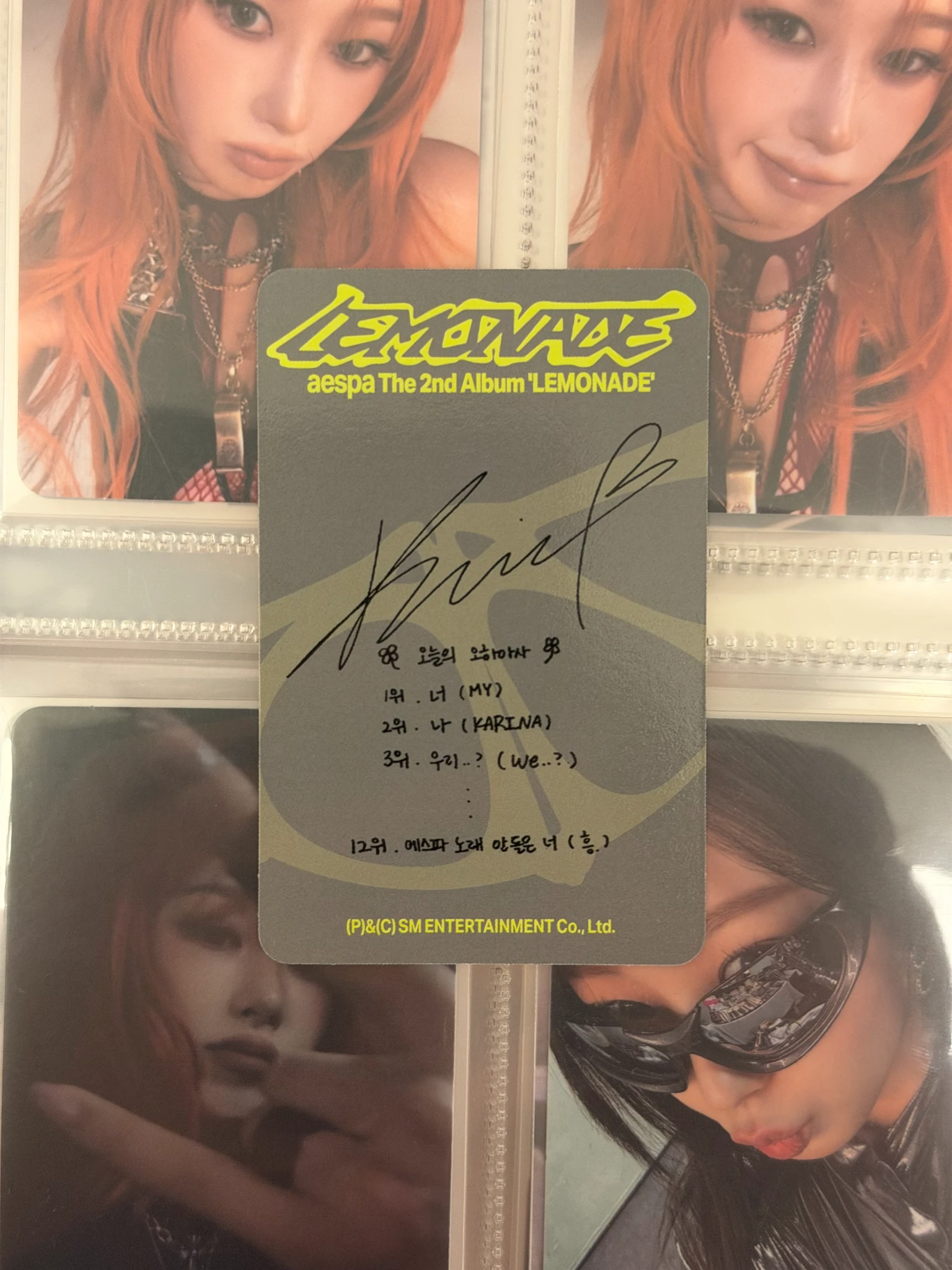 aespa Karina aespa - Karina - Lemonade Album album photocard acid version listing photo 6