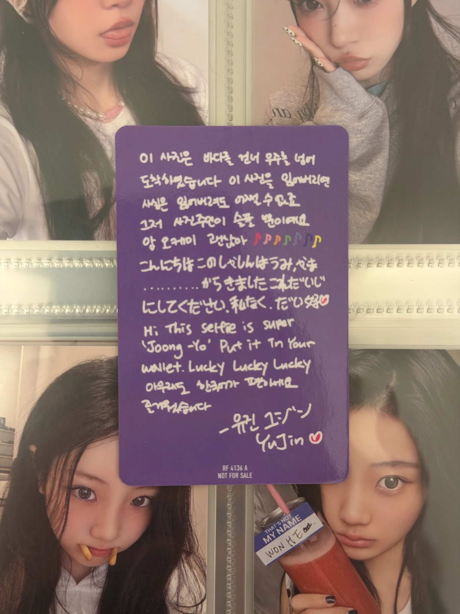 IVE Yujin IVE - Yujin - Be Alright Album listing photo 6