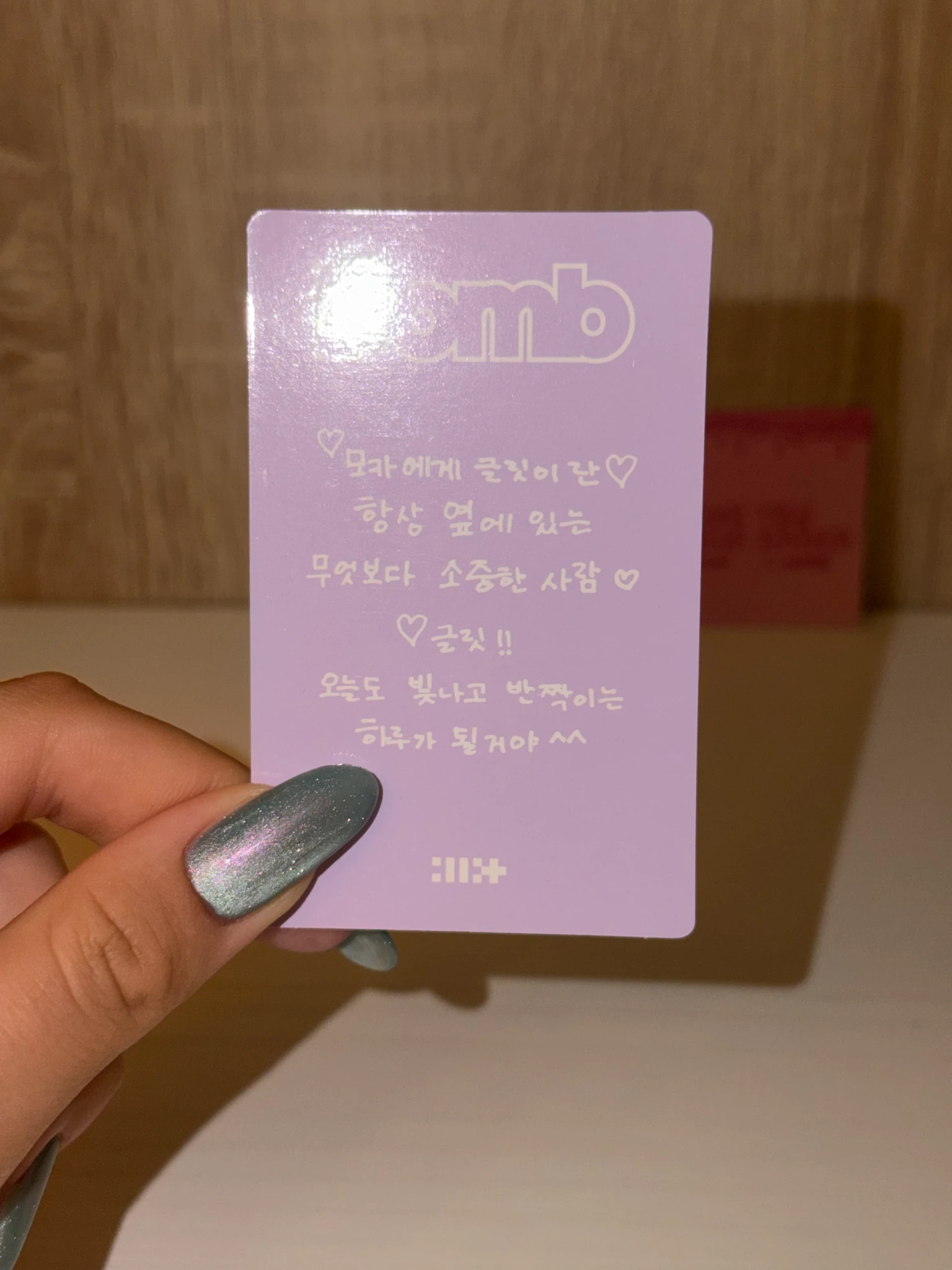 ILLIT Moka ILLIT - MOKA - bomb Album gllit ver album photocard listing photo 7