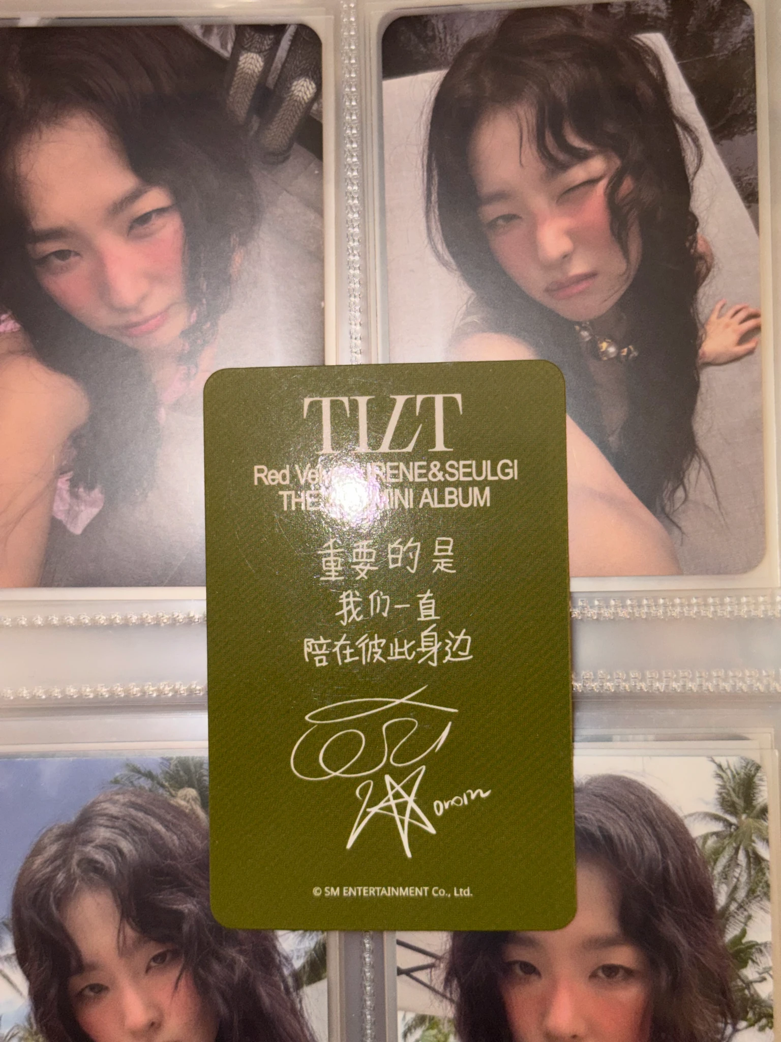 Red Velvet Irene Red Velvet - Irene - Tilt Album starriver fansign round 2 listing photo 7