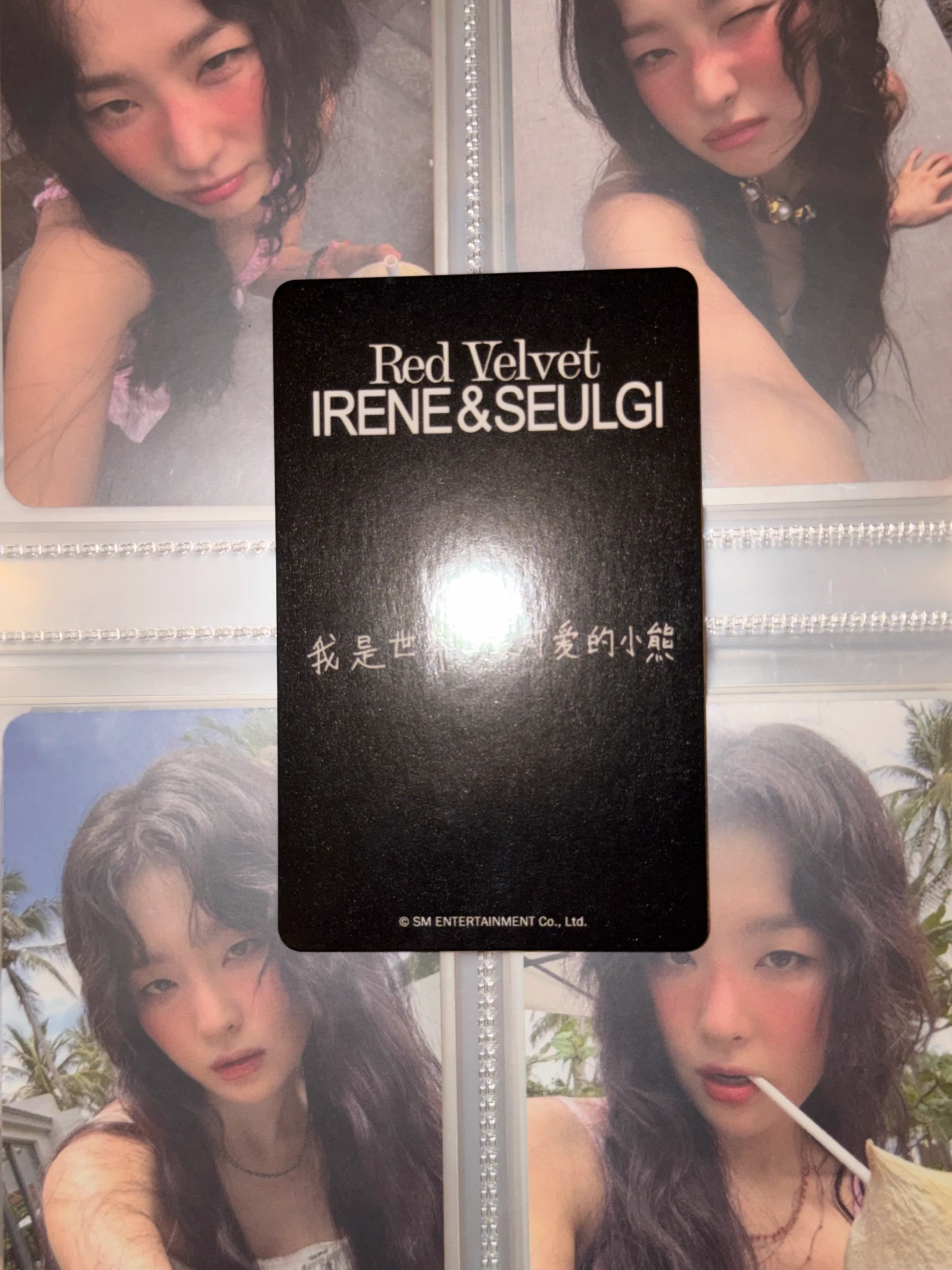Red Velvet Seulgi Red Velvet - Seulgi - Tilt Album pob (pre-order benefit) kmstation set version listing photo 7